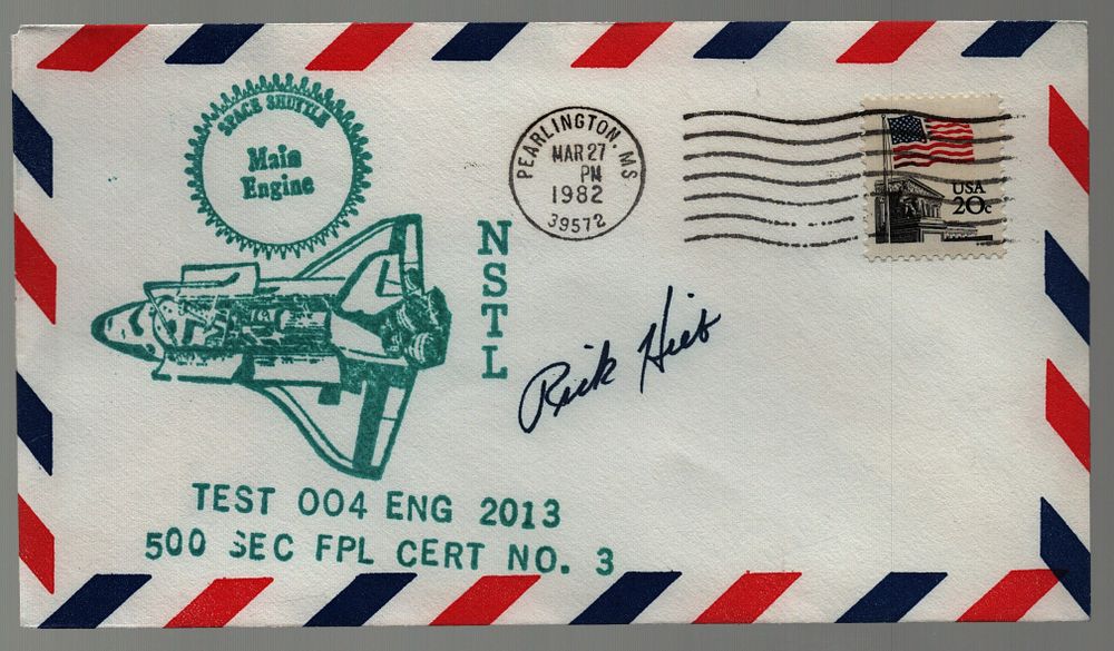 Lot 227