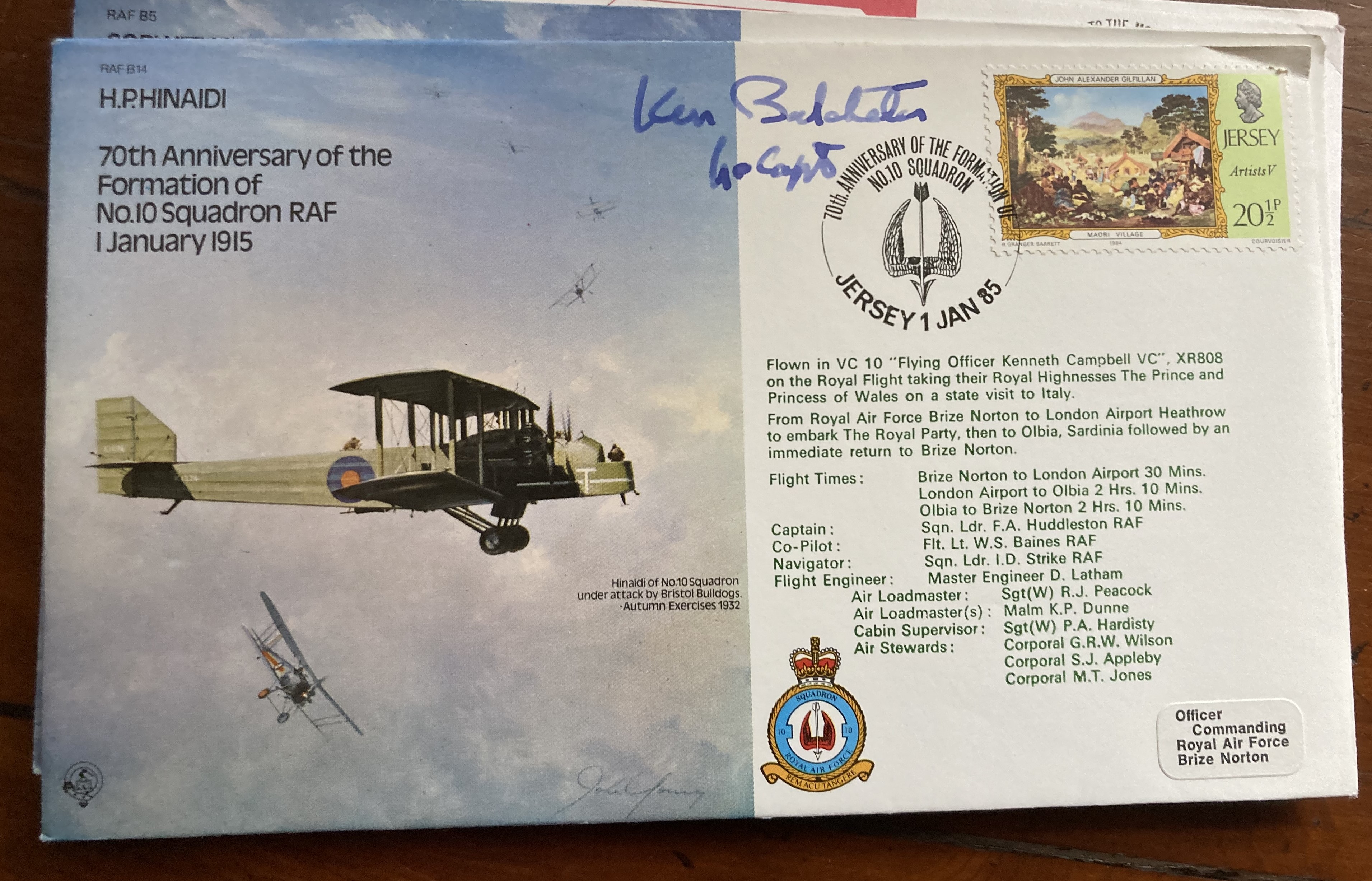 Lot 228