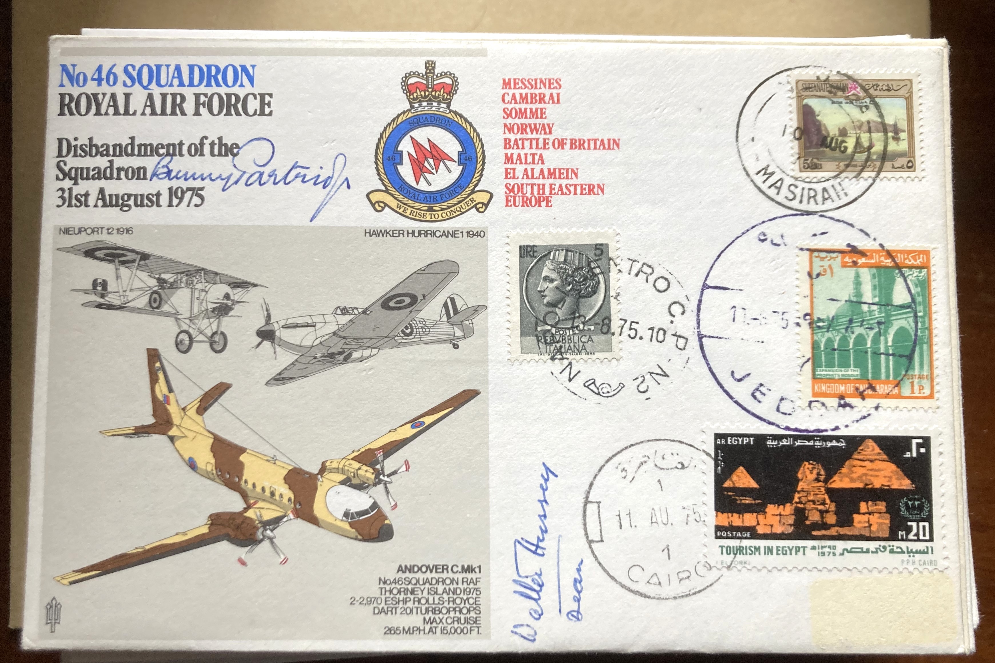 Lot 236