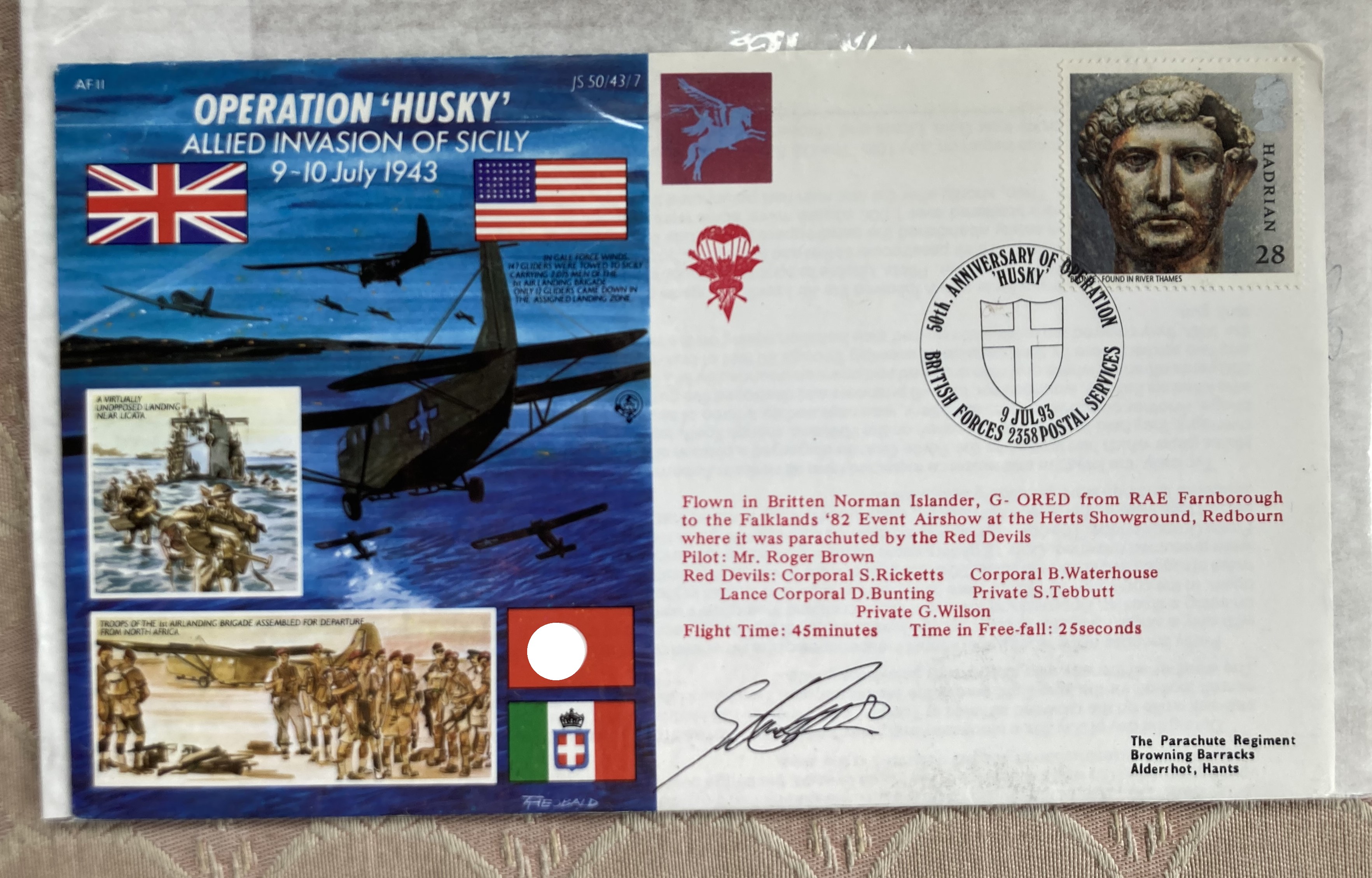 Lot 245
