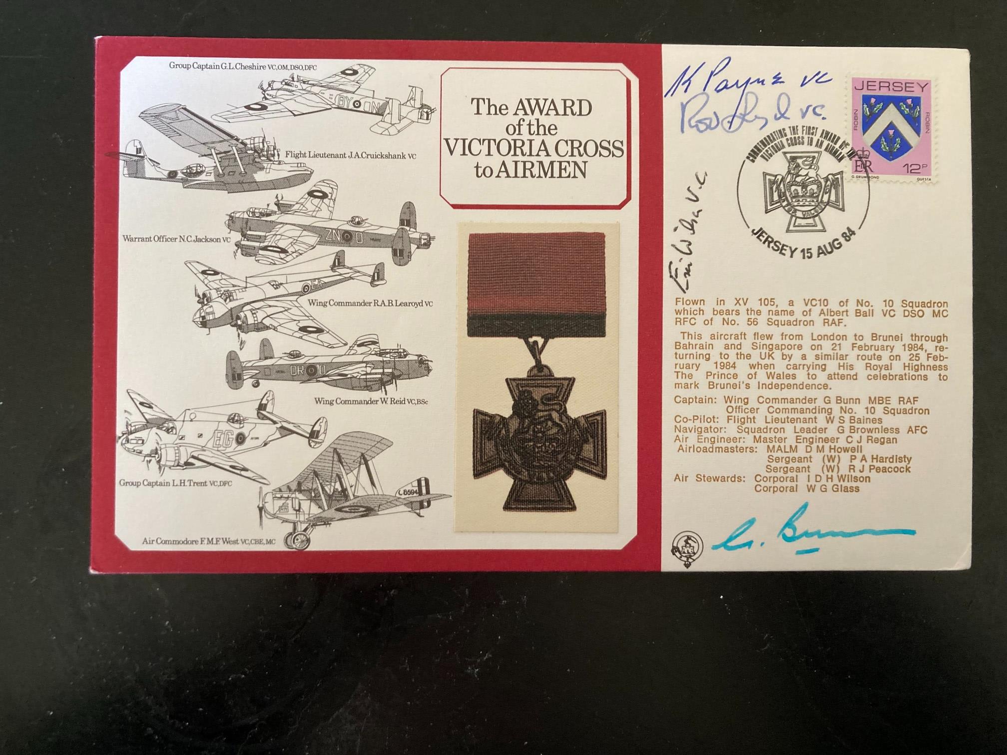 Lot 259