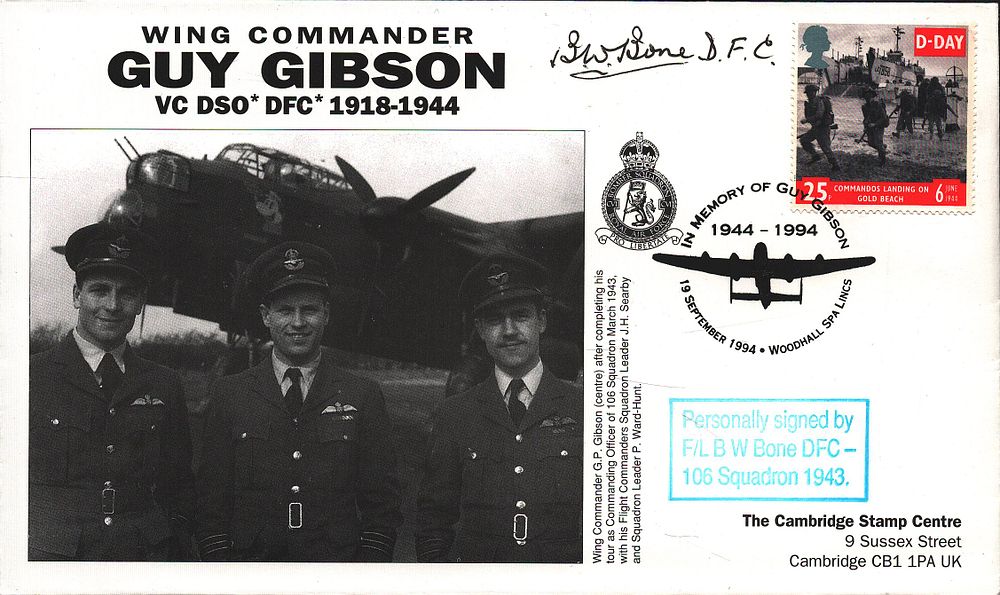 Lot 266