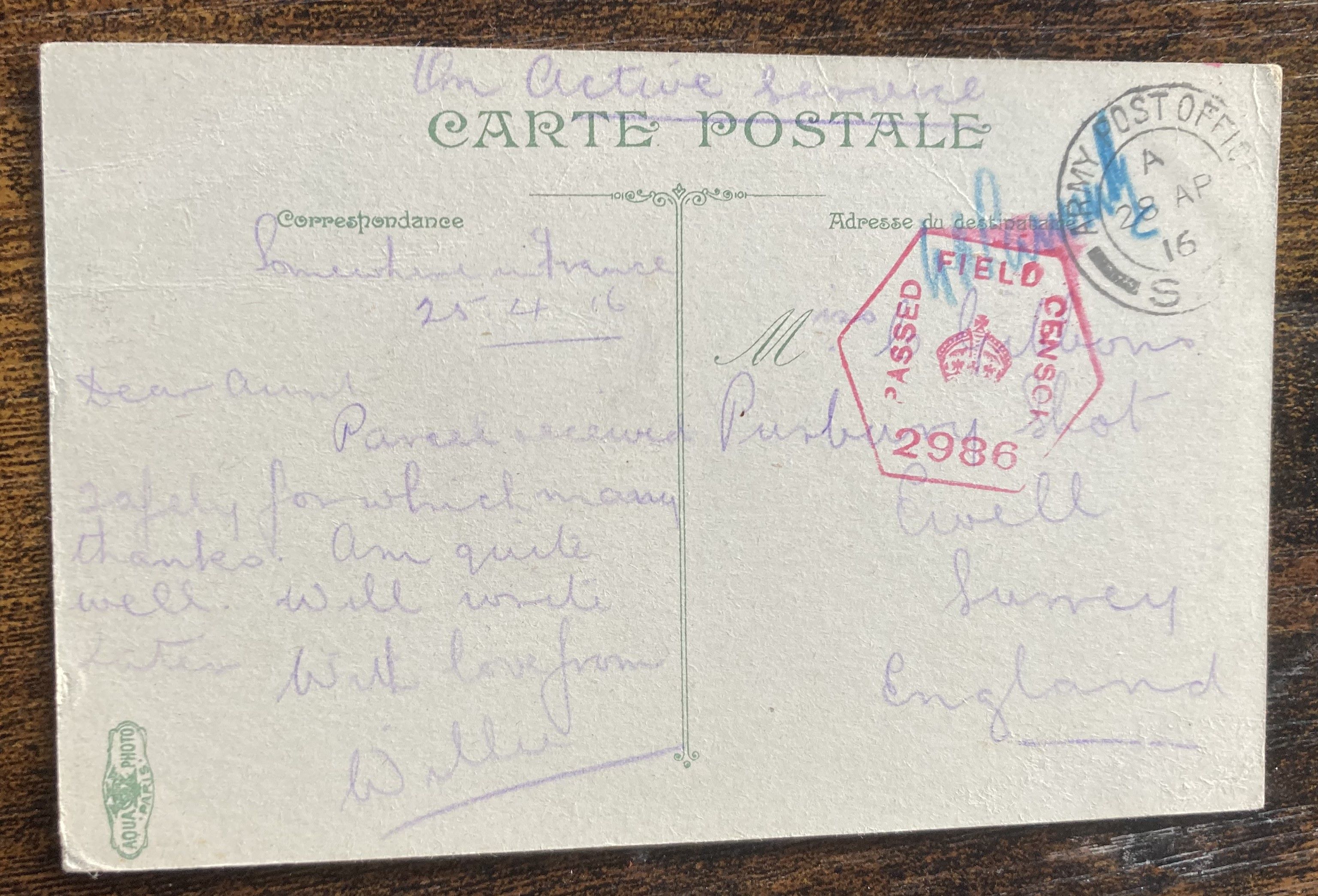 Lot 267