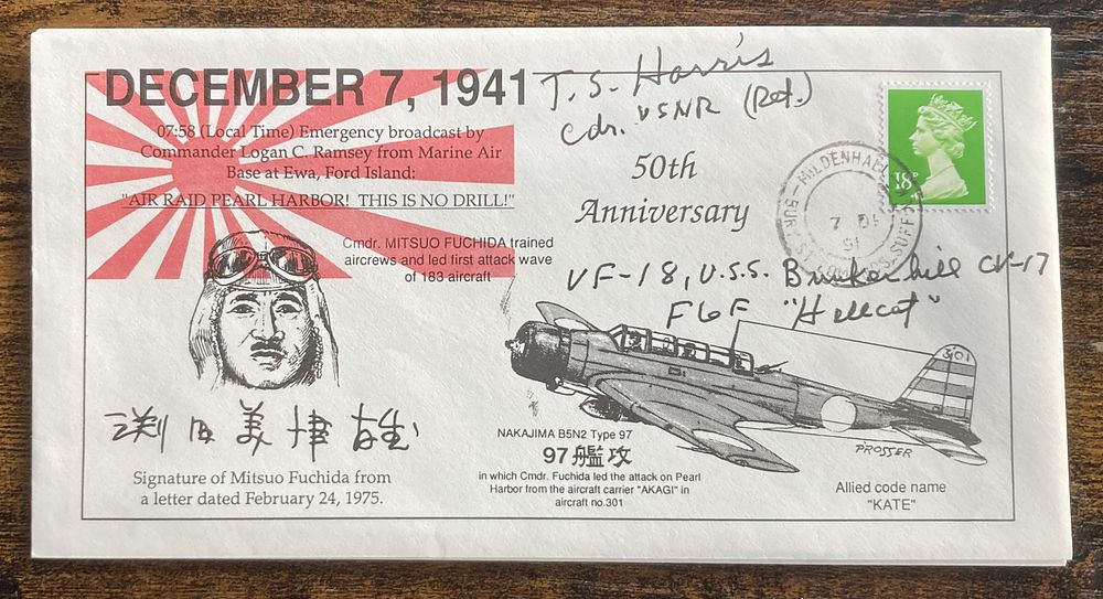 WW2 US ace Cdr T Harris VF18 USS Bunker Hill signed Pearl Harbour FDC, This is no Drill. Good 