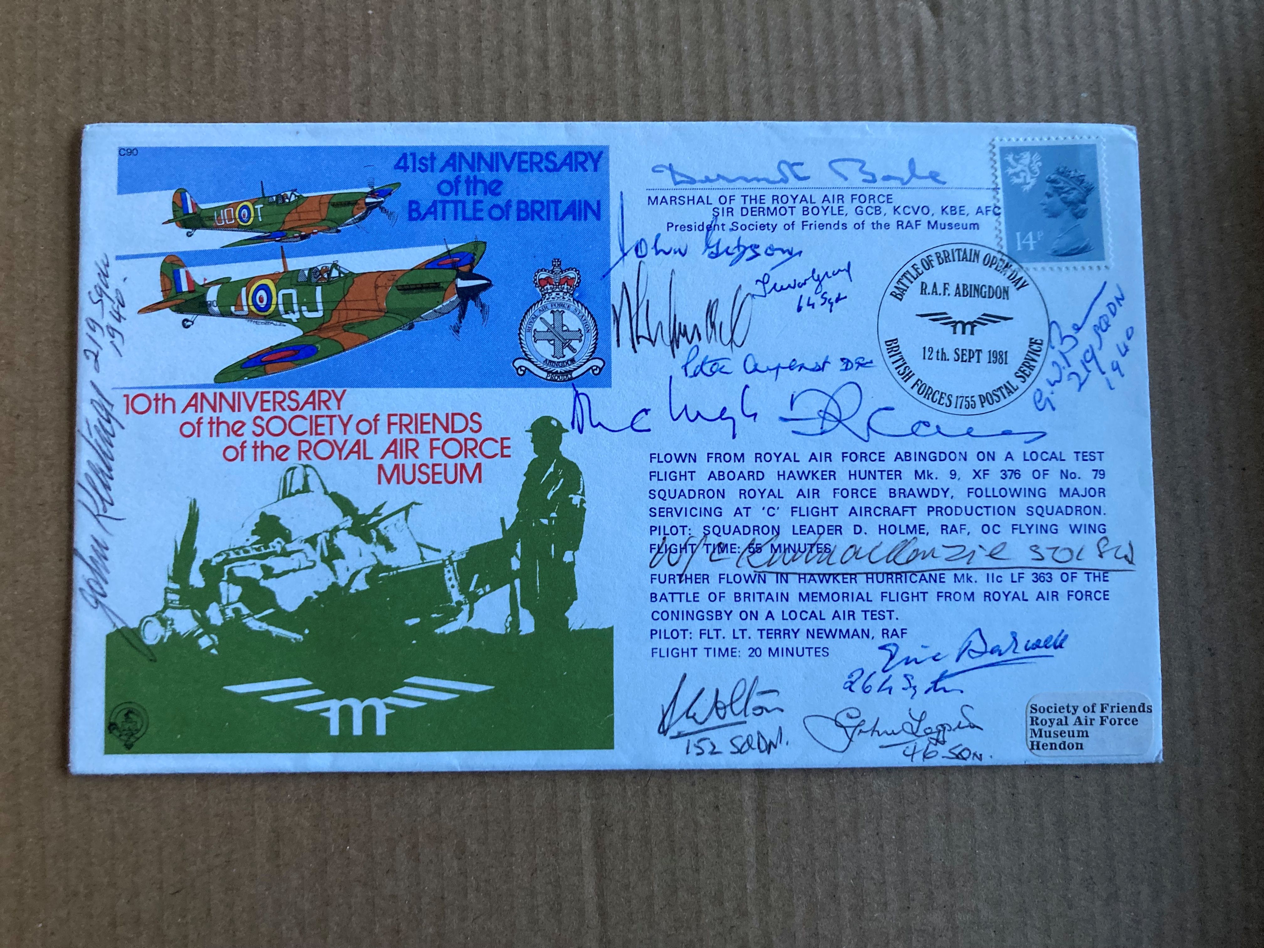 Lot 270