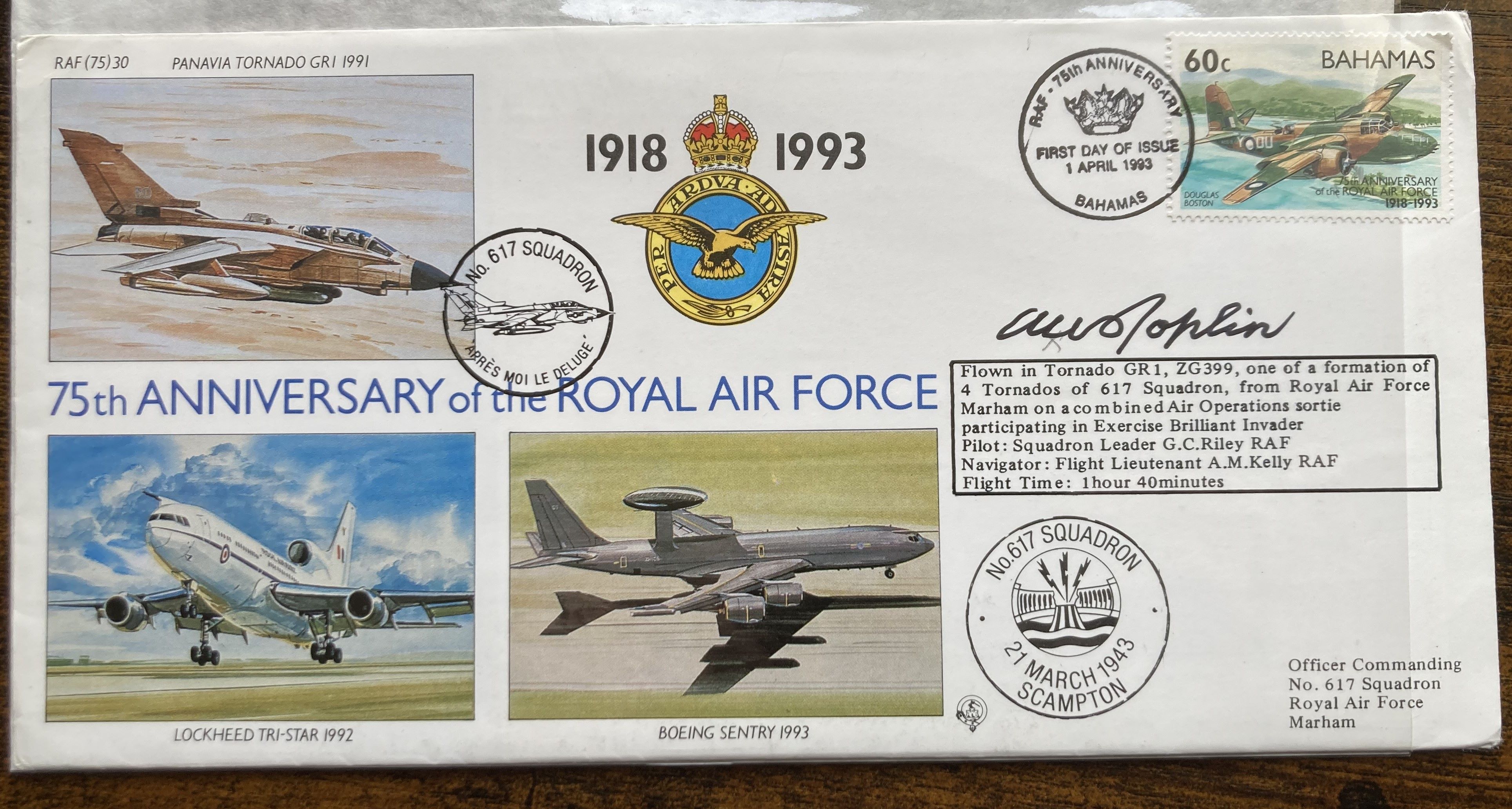 Lot 295