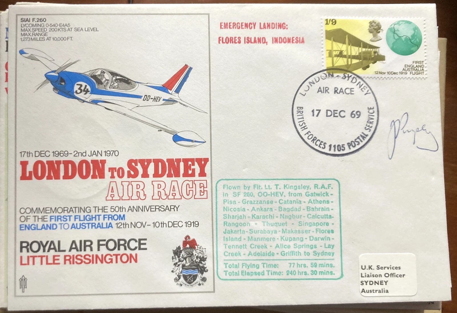 Lot 297