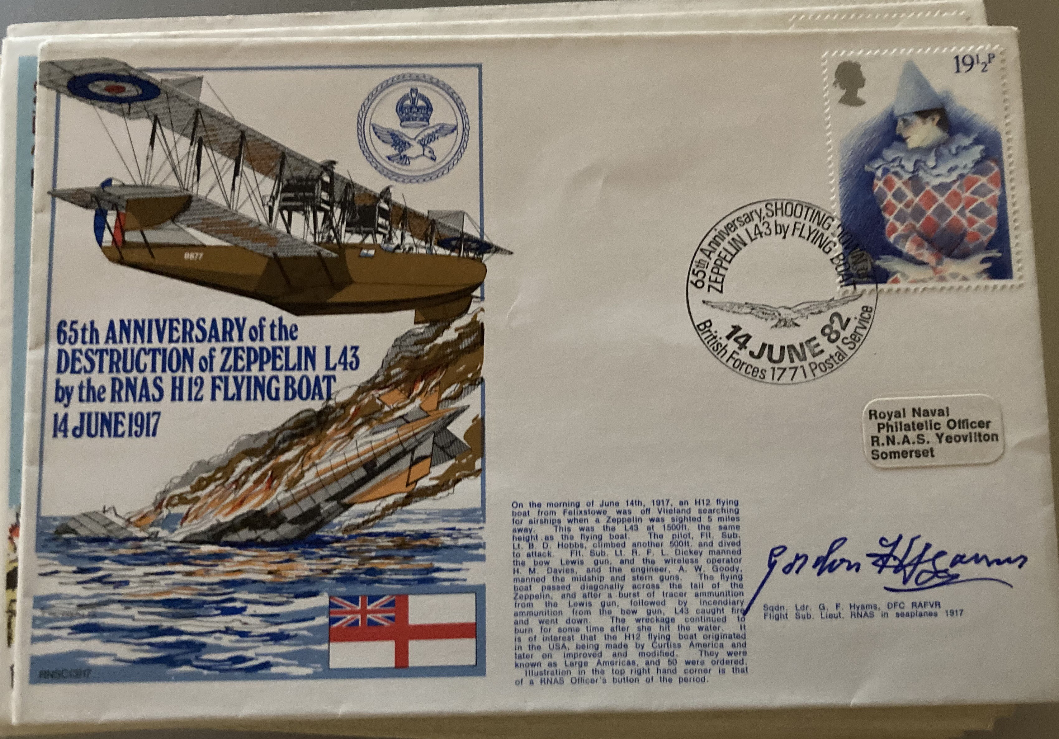 Lot 234