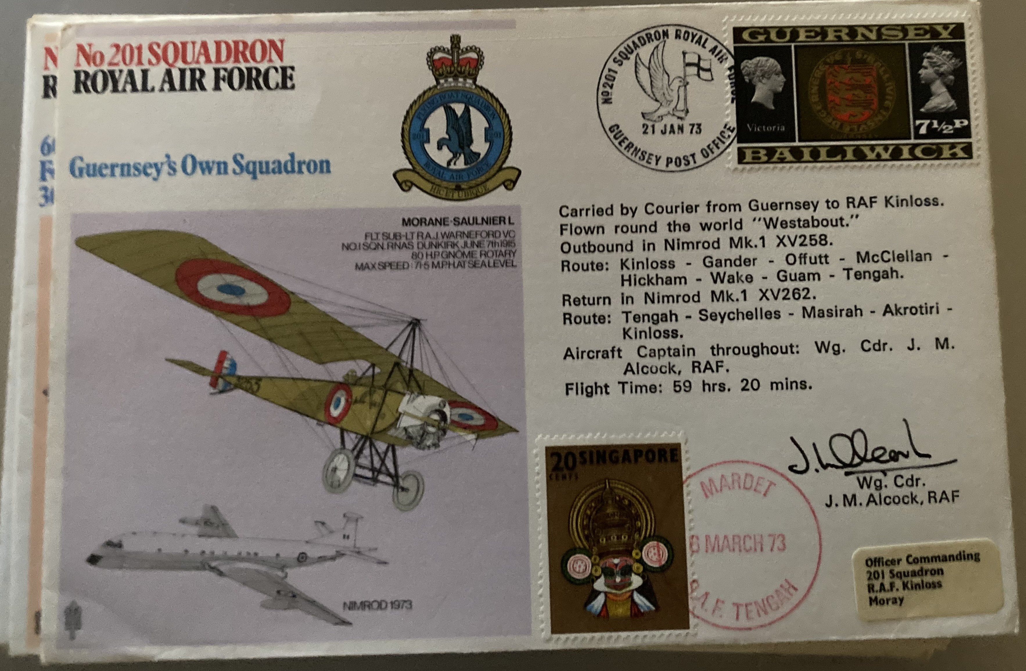 Lot 239