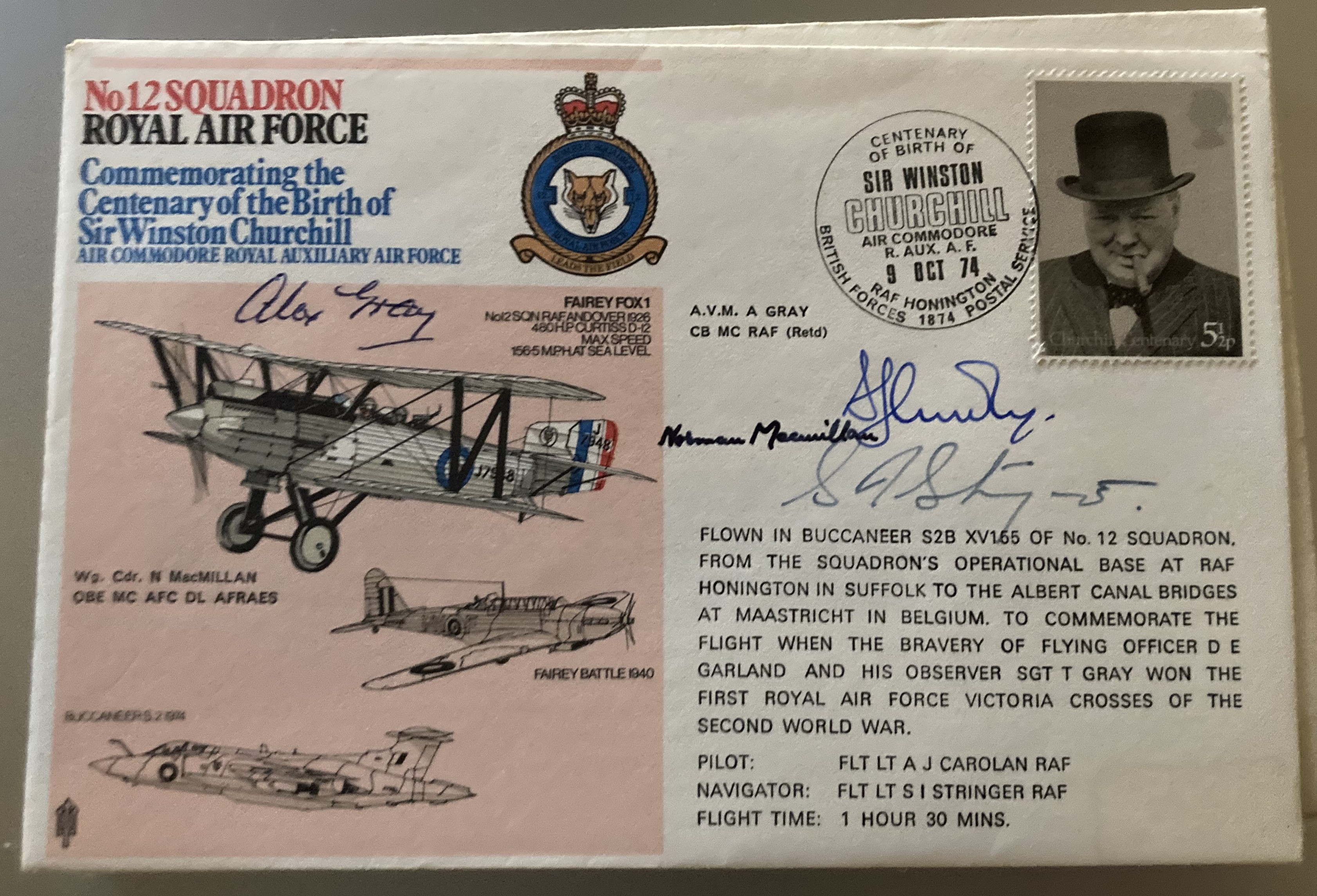 Lot 241