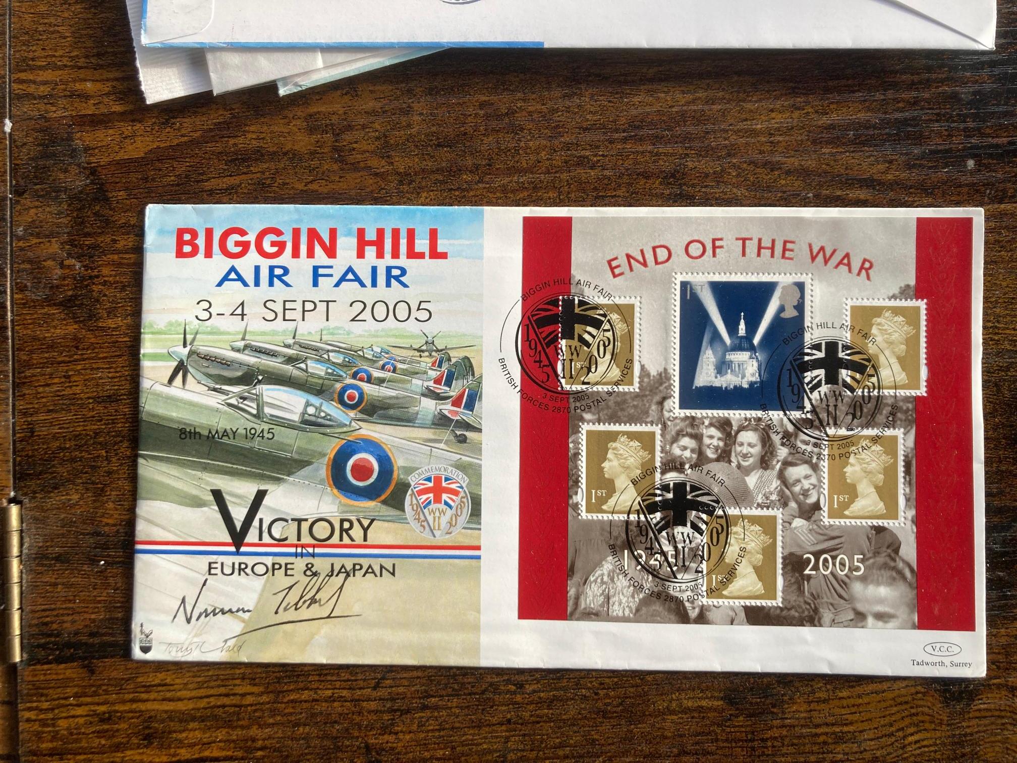 Lot 260
