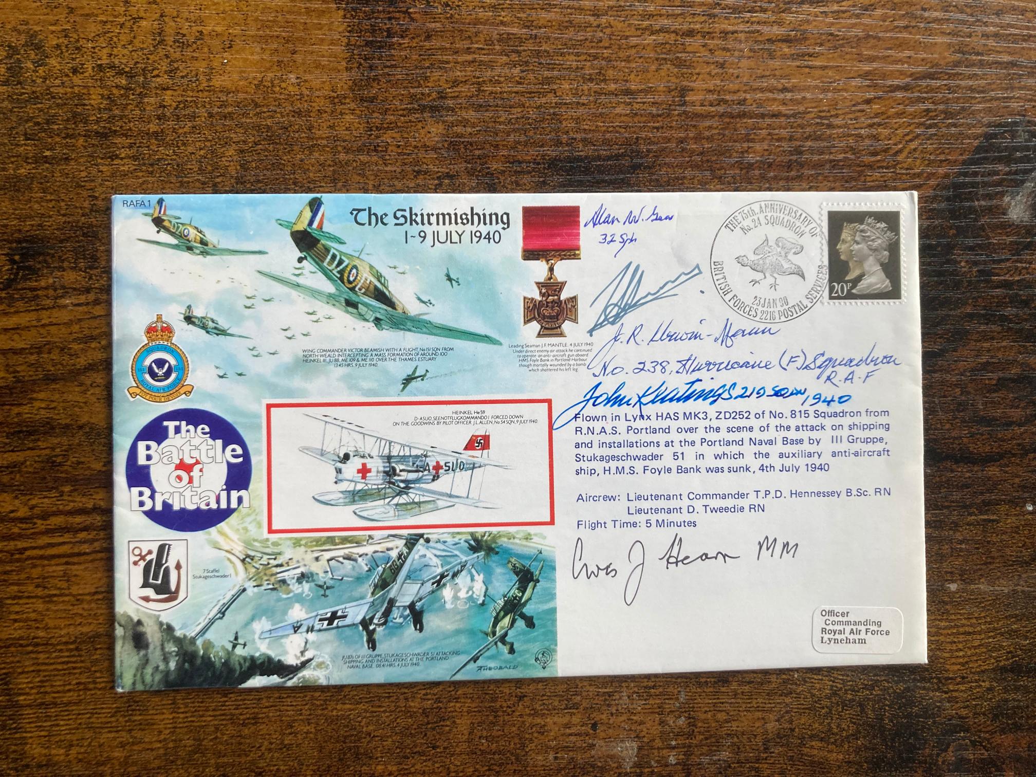 Lot 267