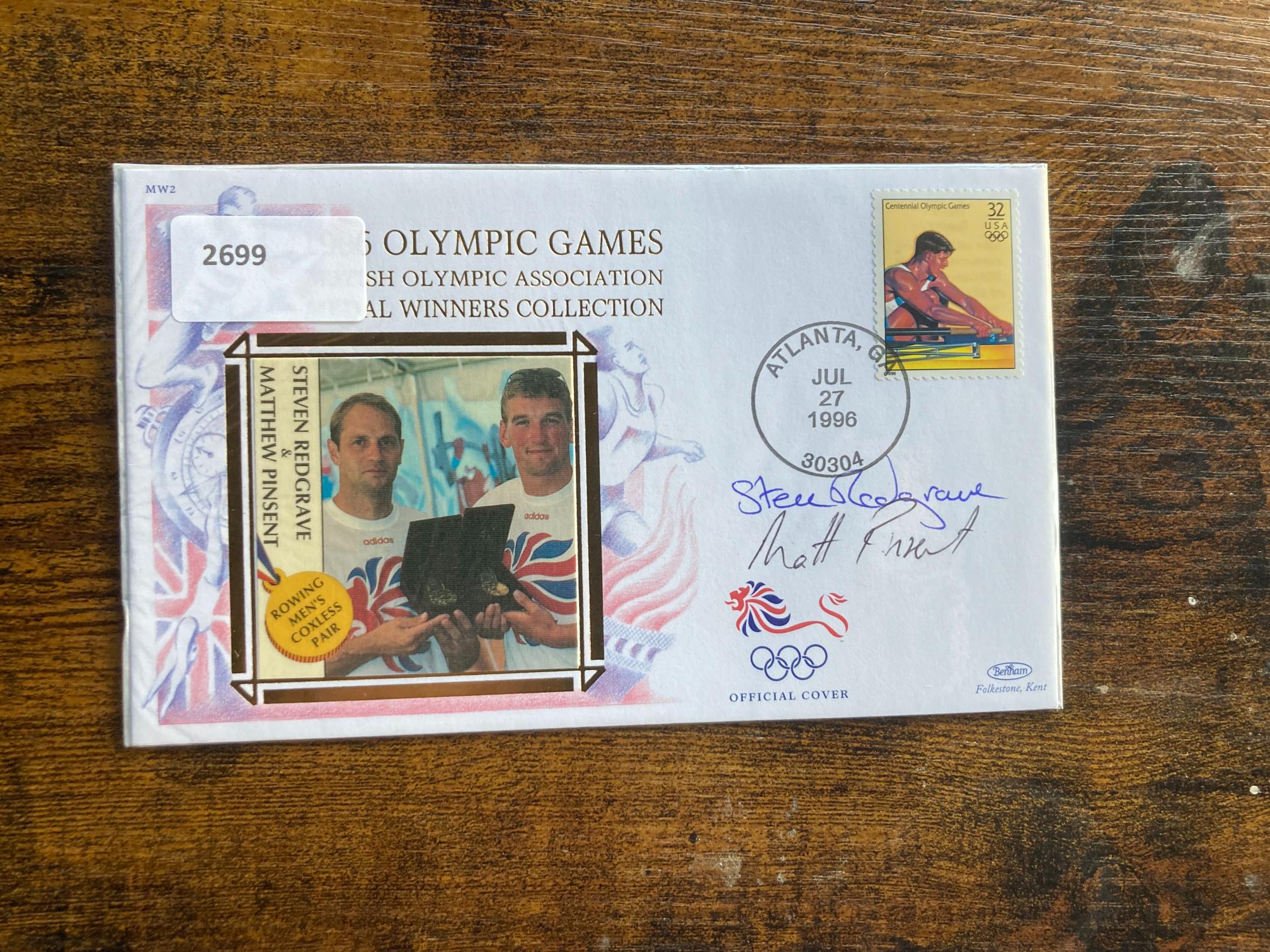 Lot 268