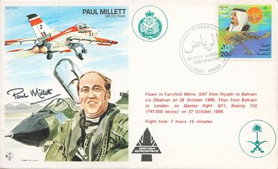 Test pilot Paul Millett OBE DFC Signed on his own Cover. Saudi Arabian Stamp with Saudi Arabian 