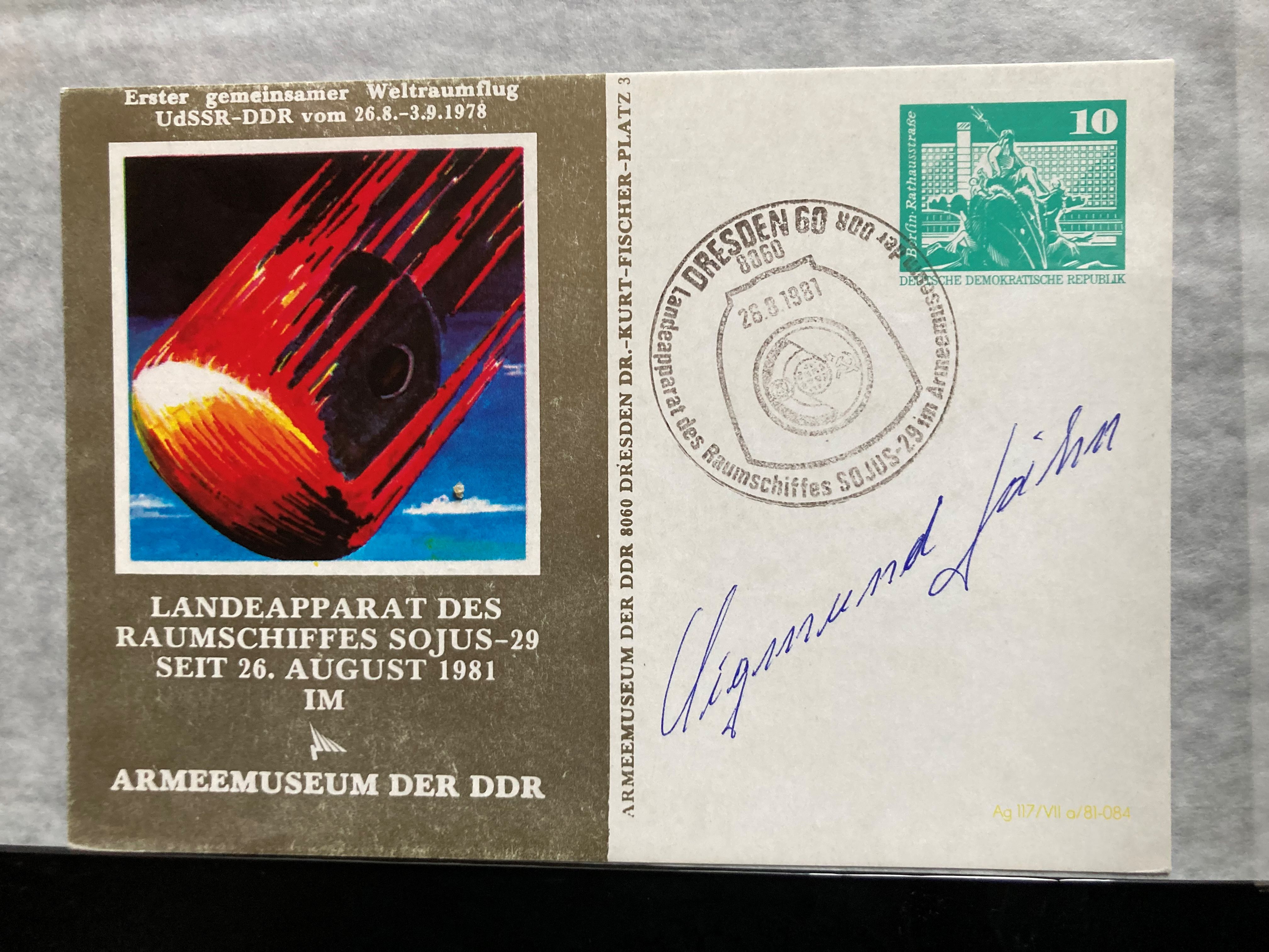 Lot 63