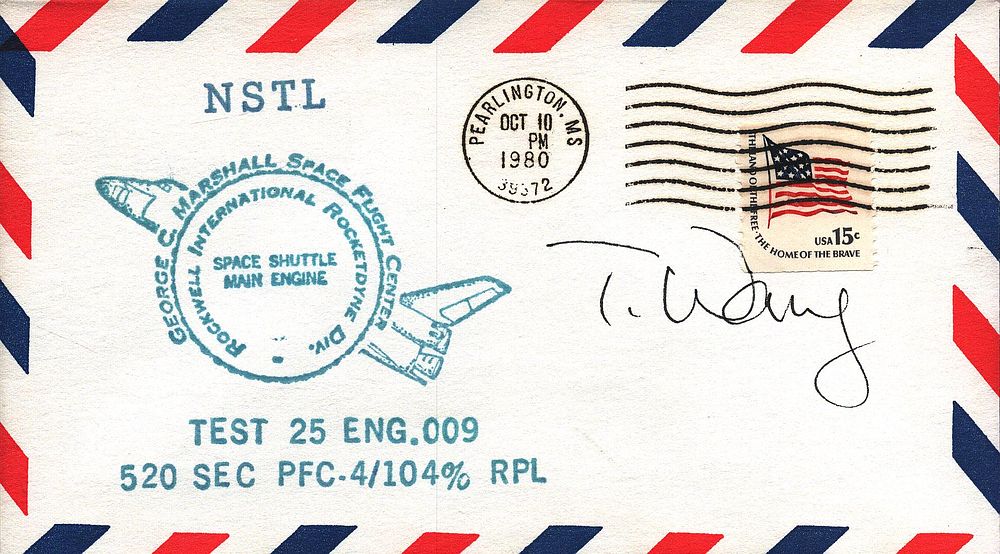Lot 70
