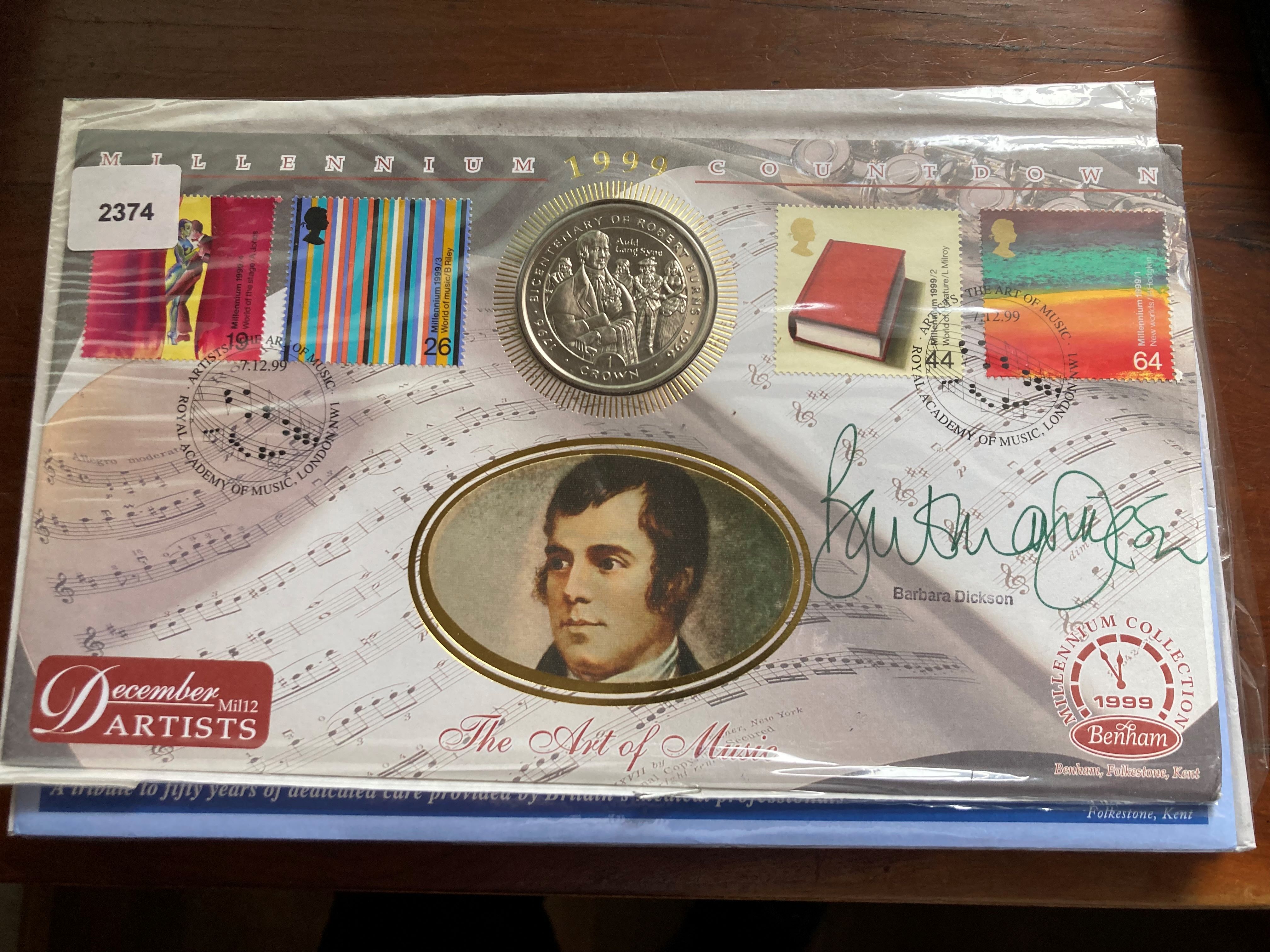 Lot 178