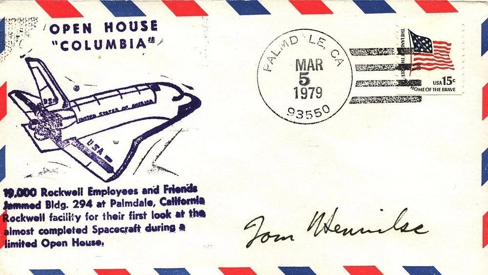Lot 193