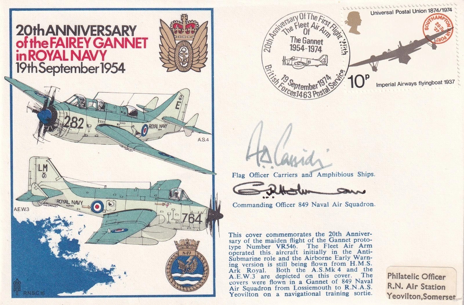 Lot 196
