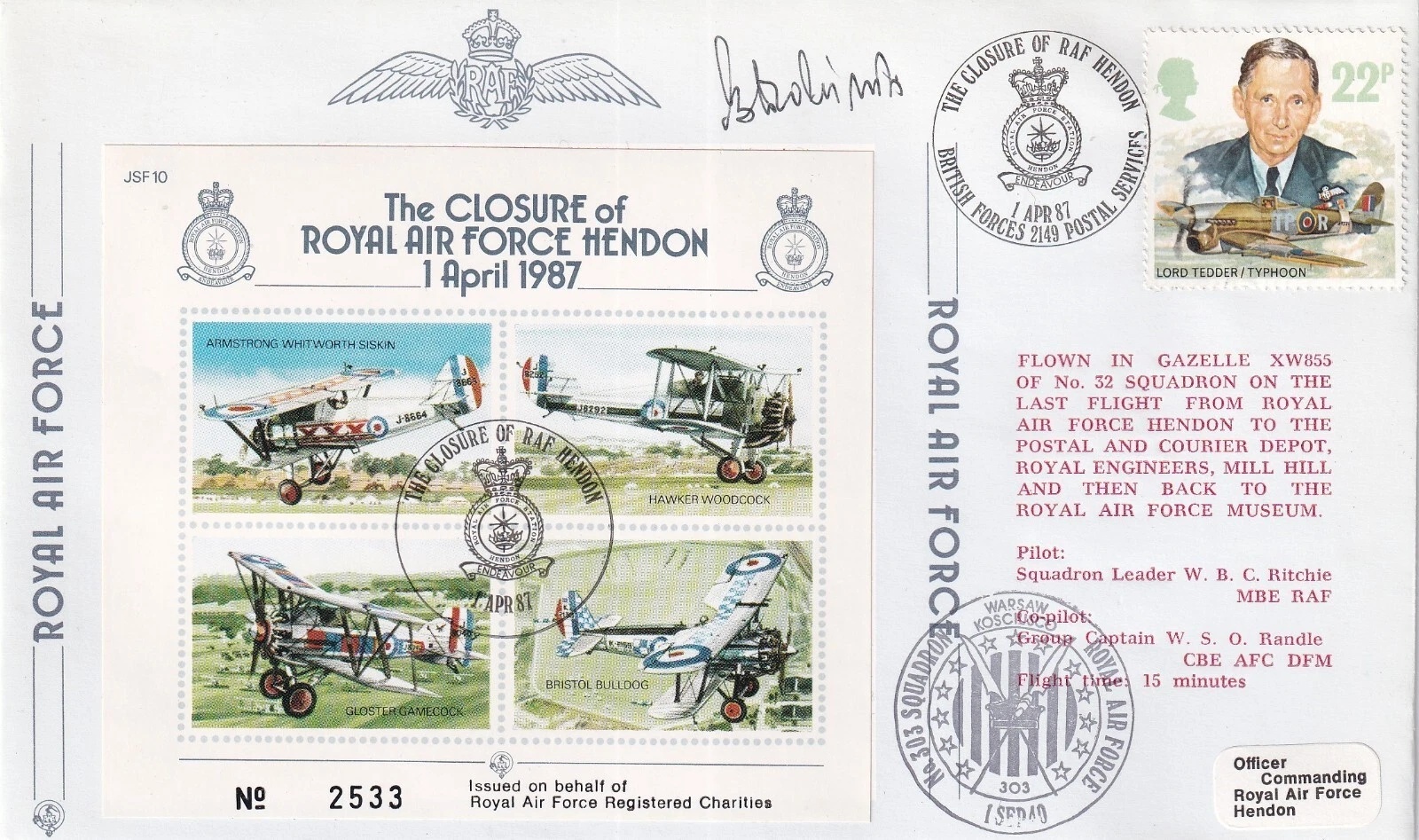Lot 211
