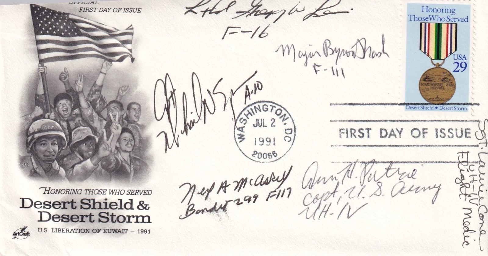 Lot 230