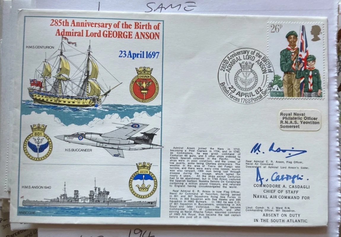 Lot 234