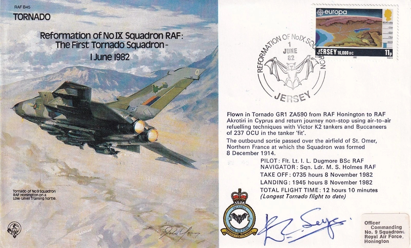Lot 245