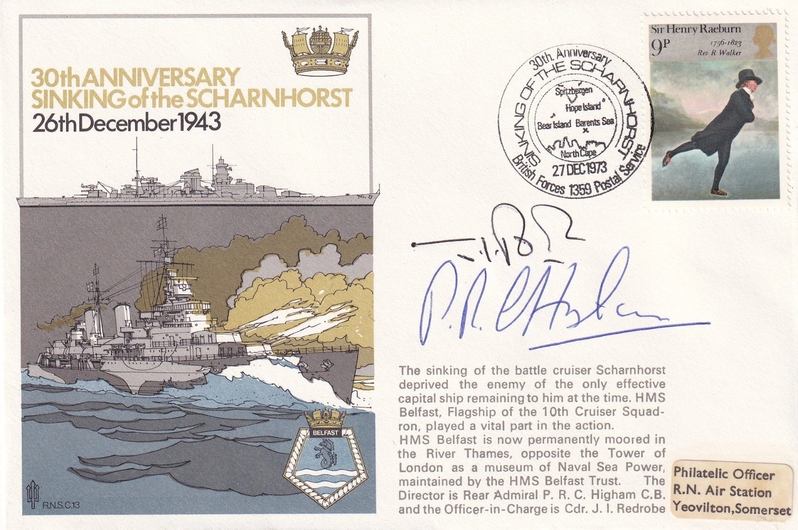 Lot 251