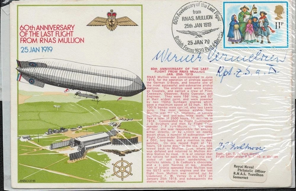 Lot 263