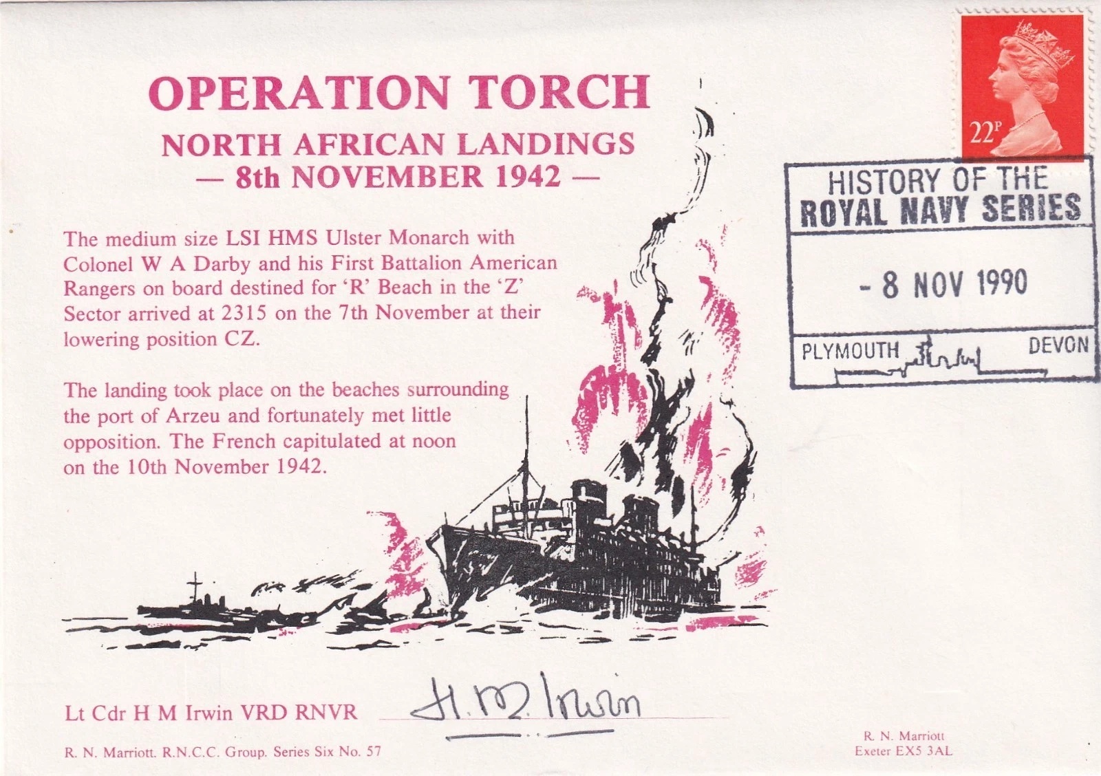 Lot 264