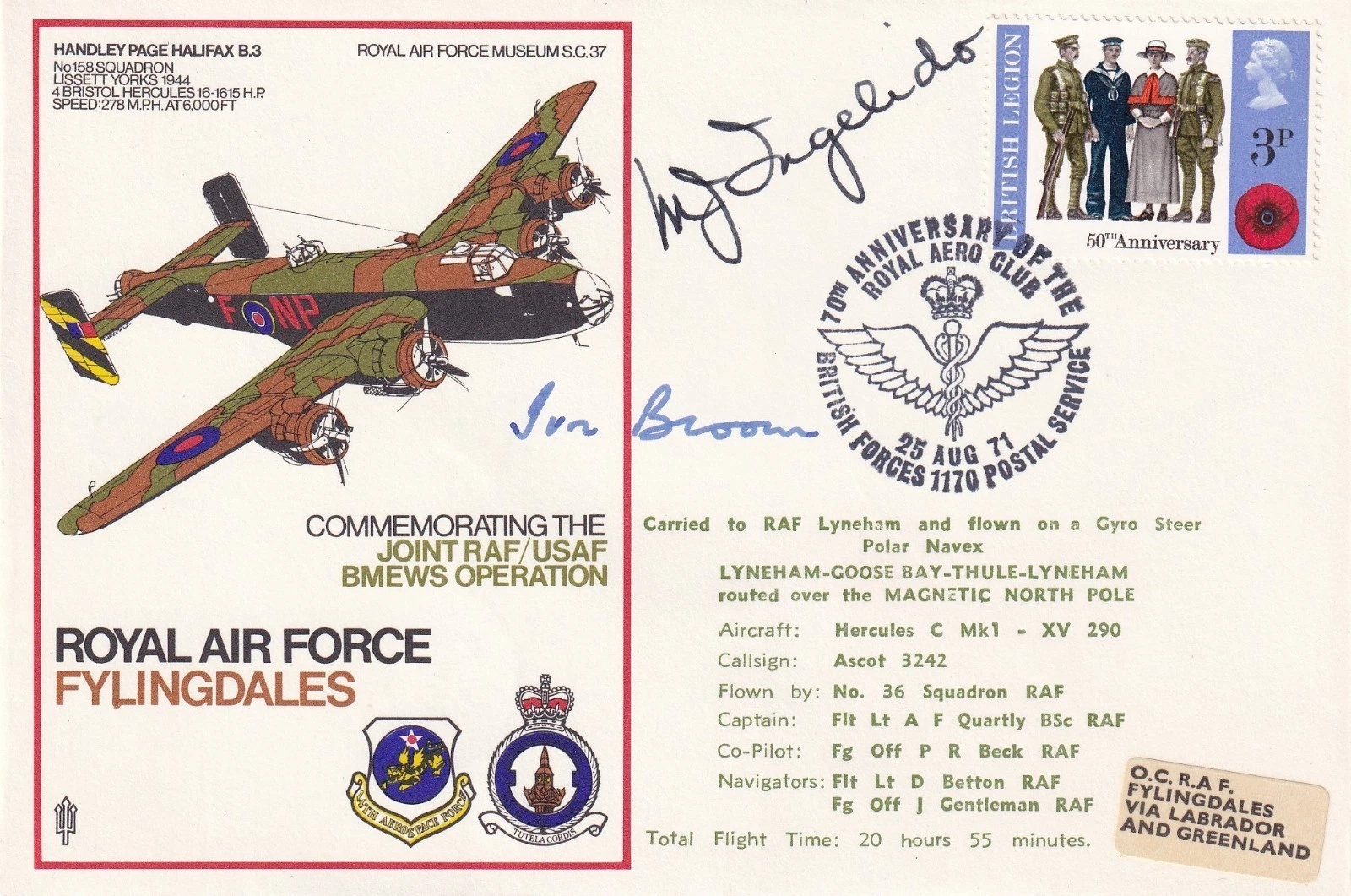 Lot 267