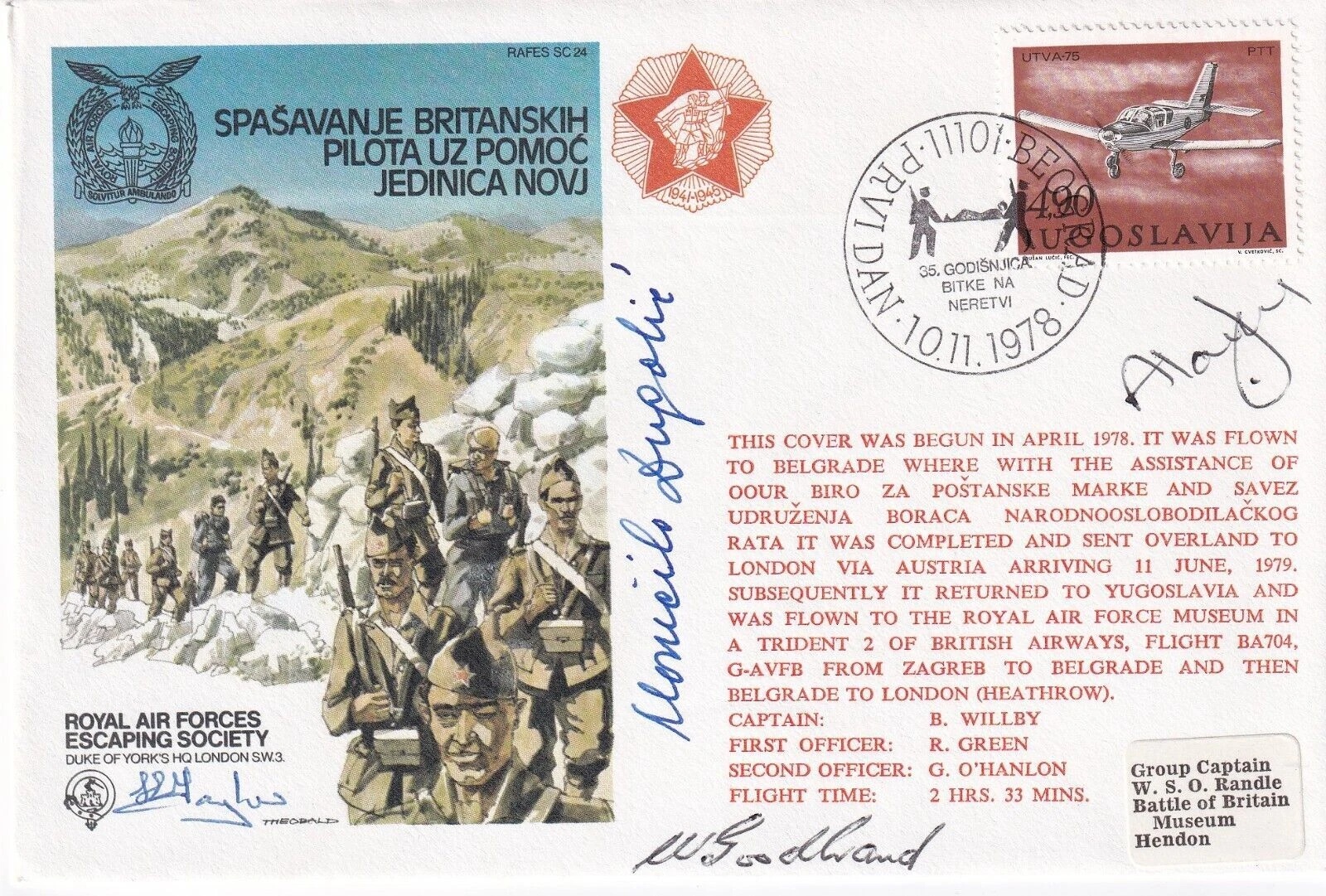 Lot 283