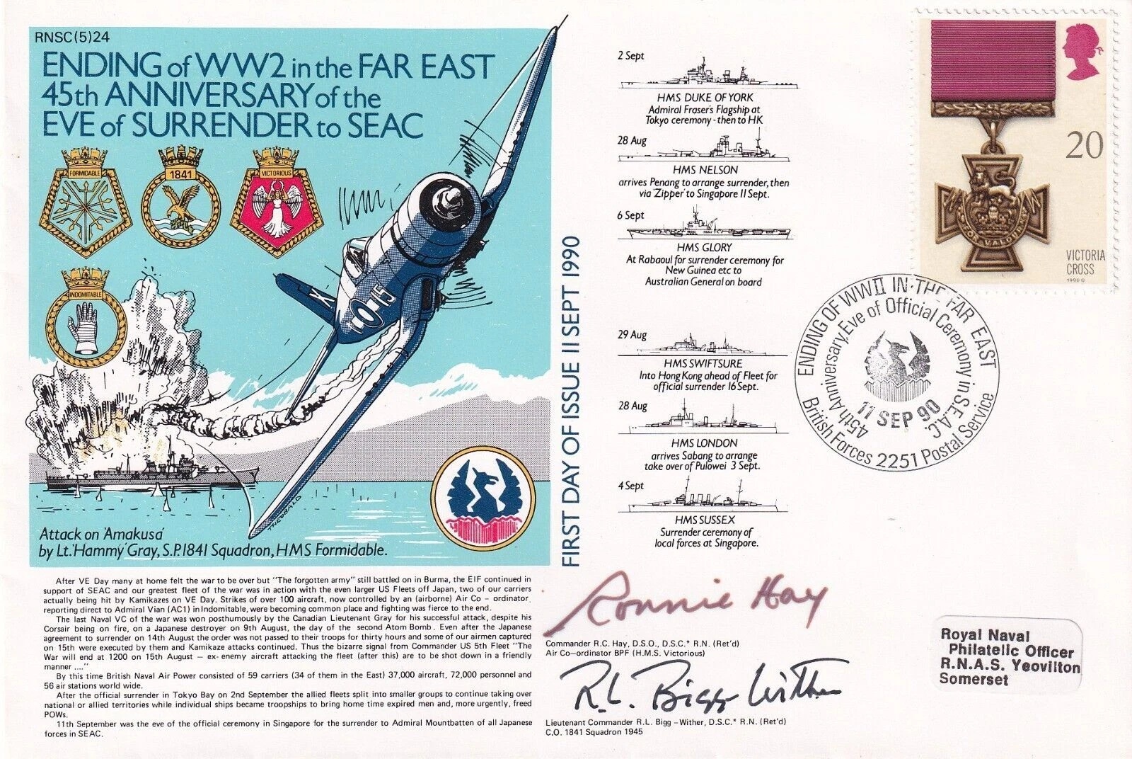 Lot 291