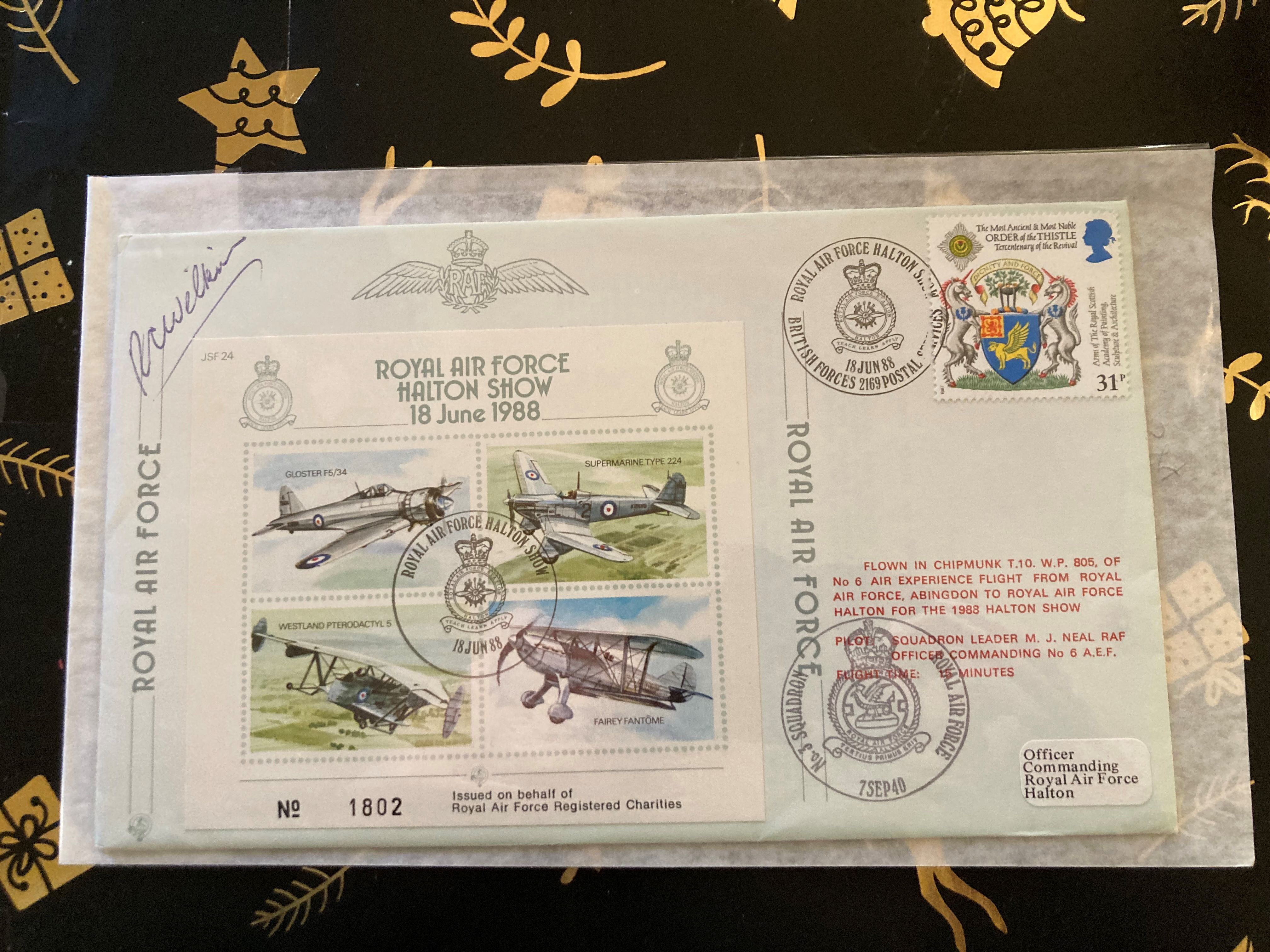 Lot 295