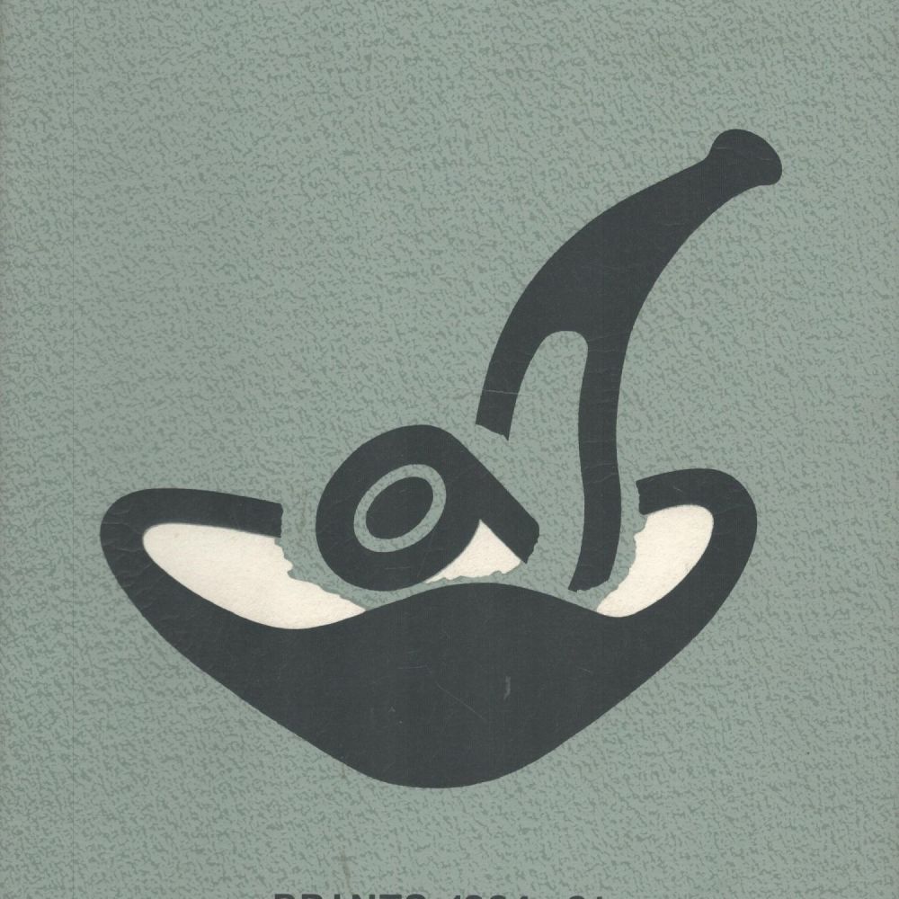 Lot 220: Patrick Caulfield Prints 1964 1981 First Edition 1981...