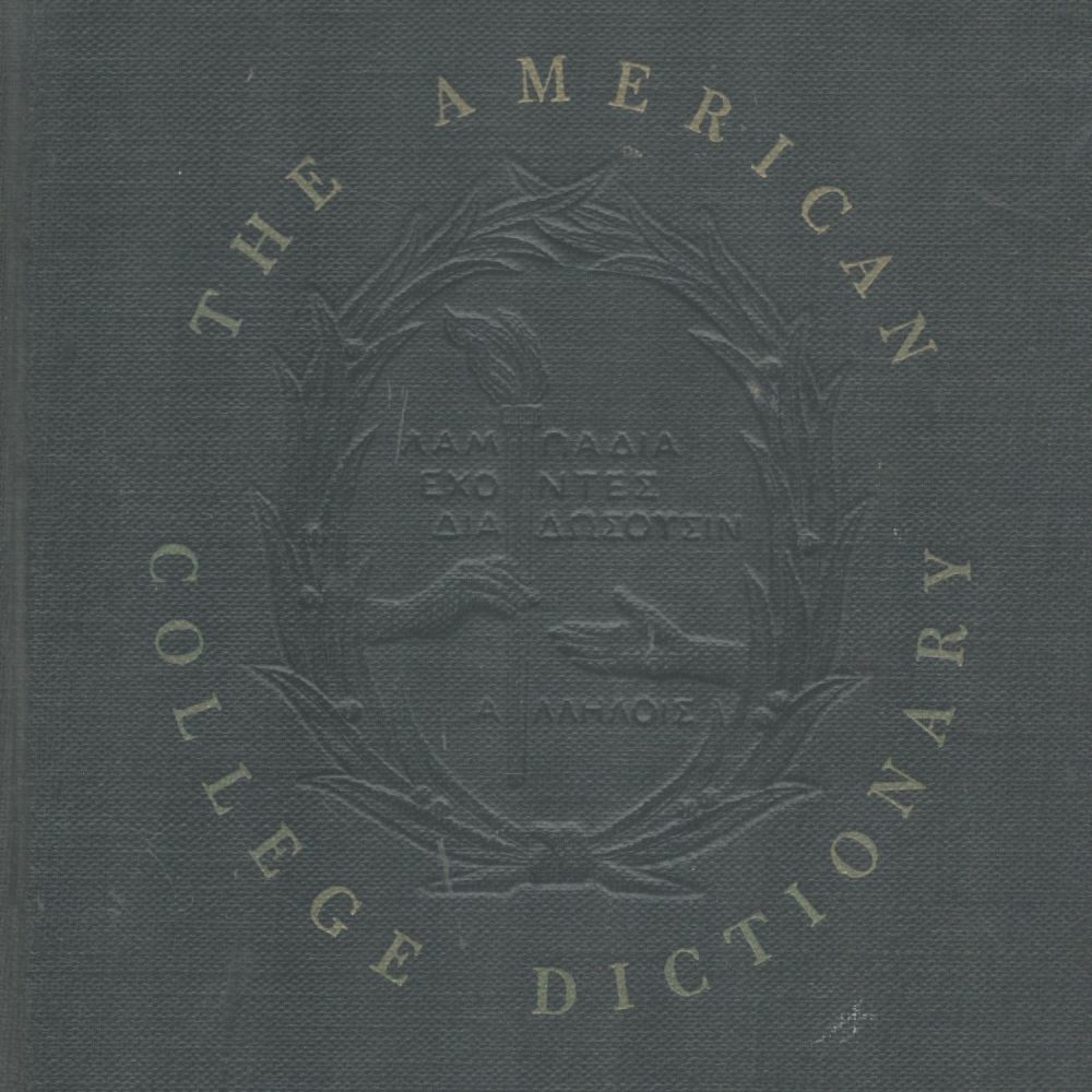 Lot 225: The American College Dictionary edited by Clarence L...
