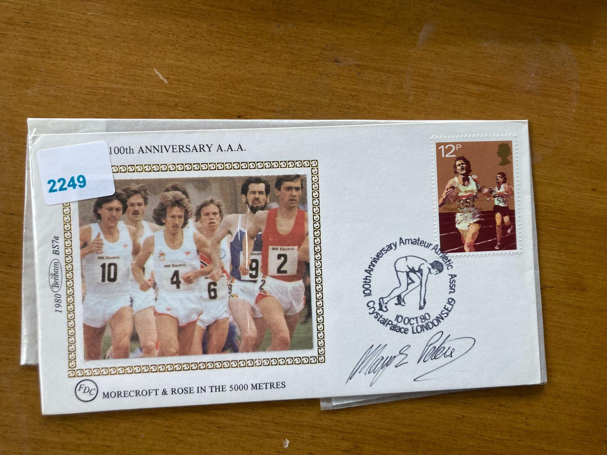 Lot 40
