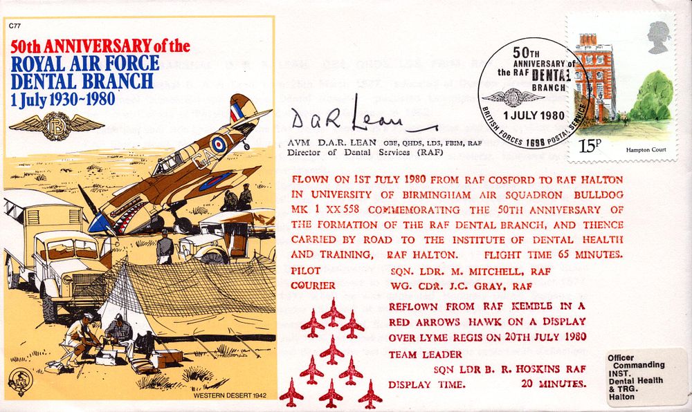 Lot 70