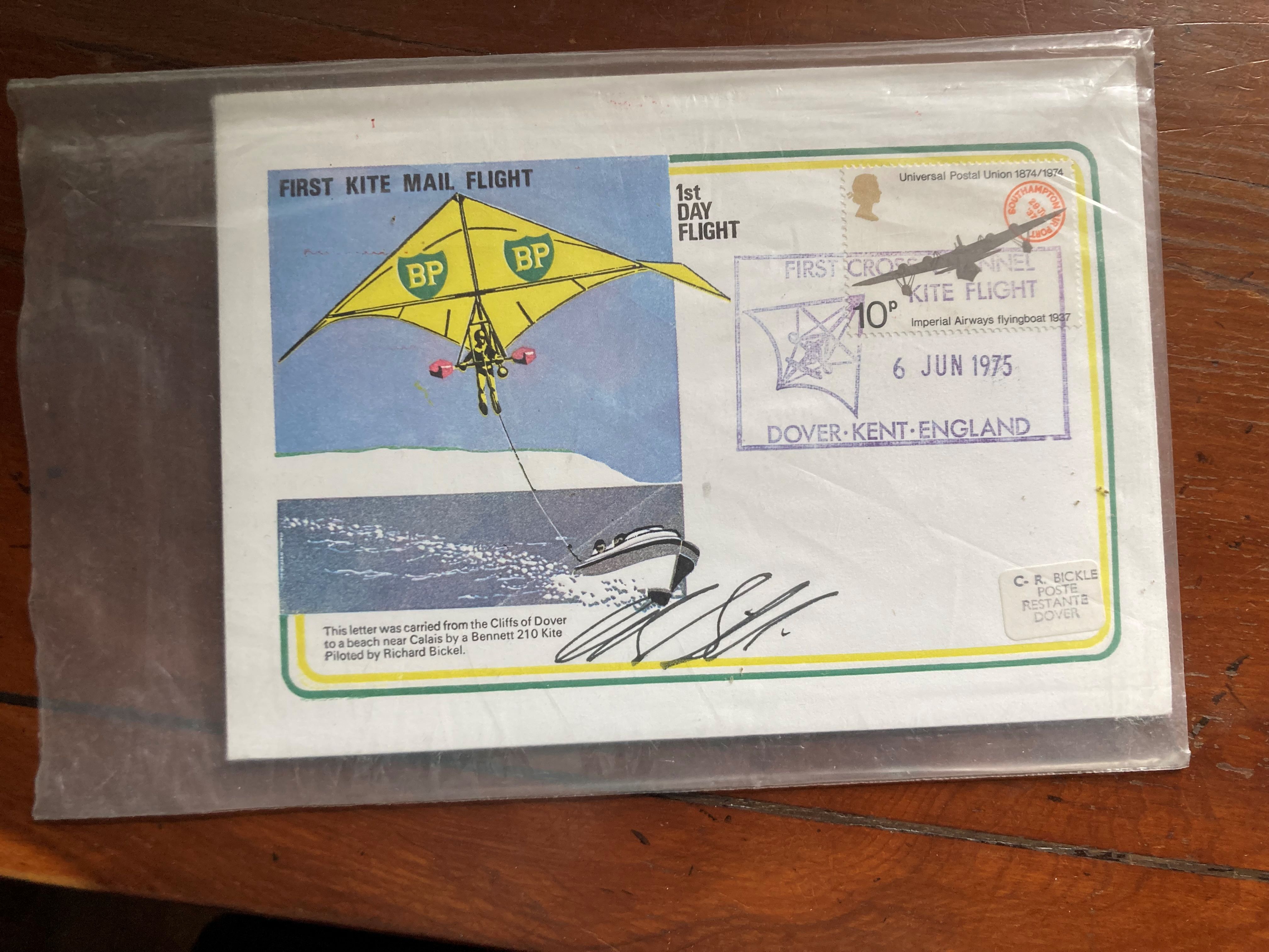 Lot 104