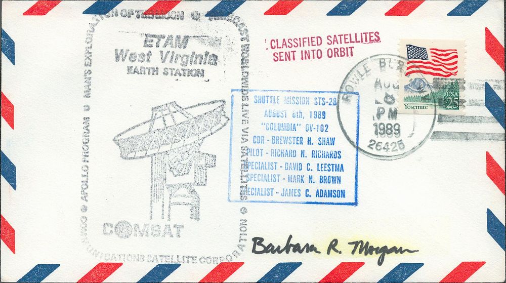 Lot 152