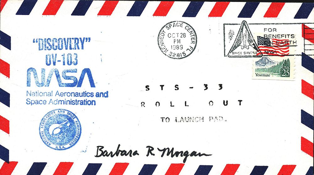 Lot 158