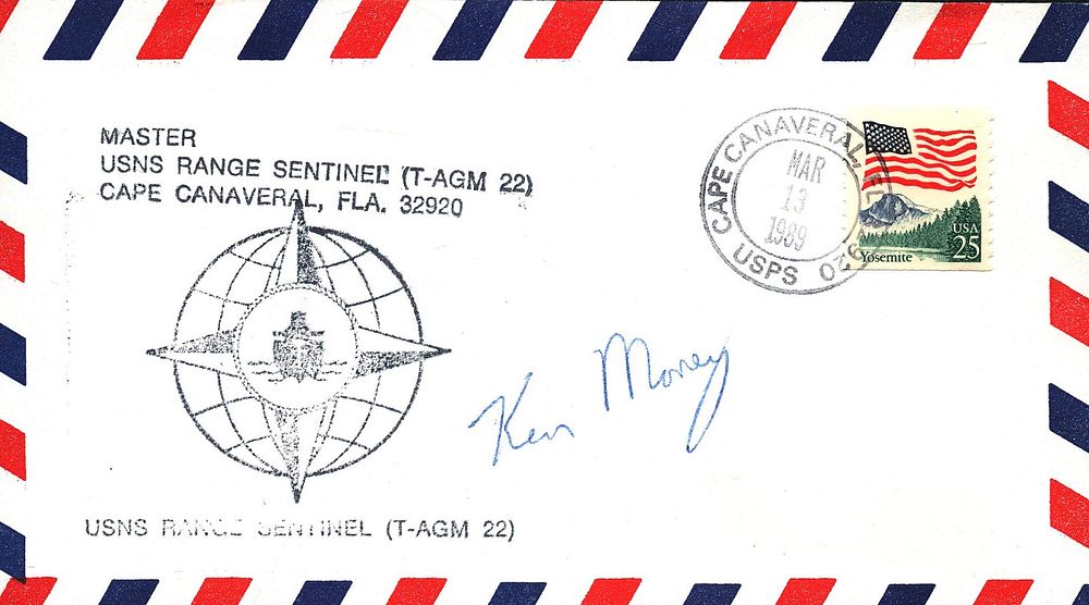 Lot 162