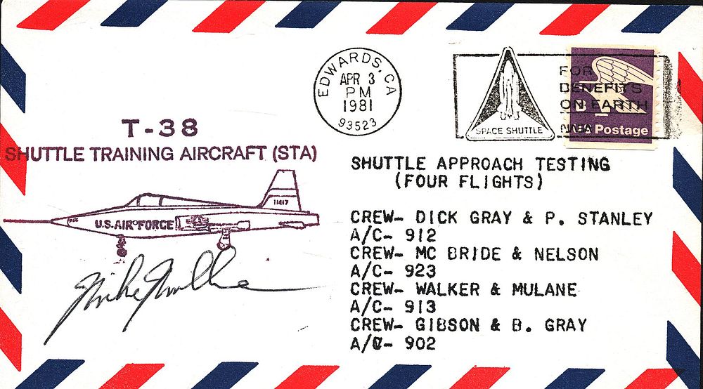 Lot 166