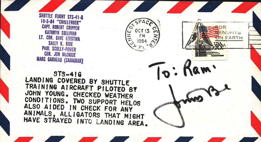 Lot 167