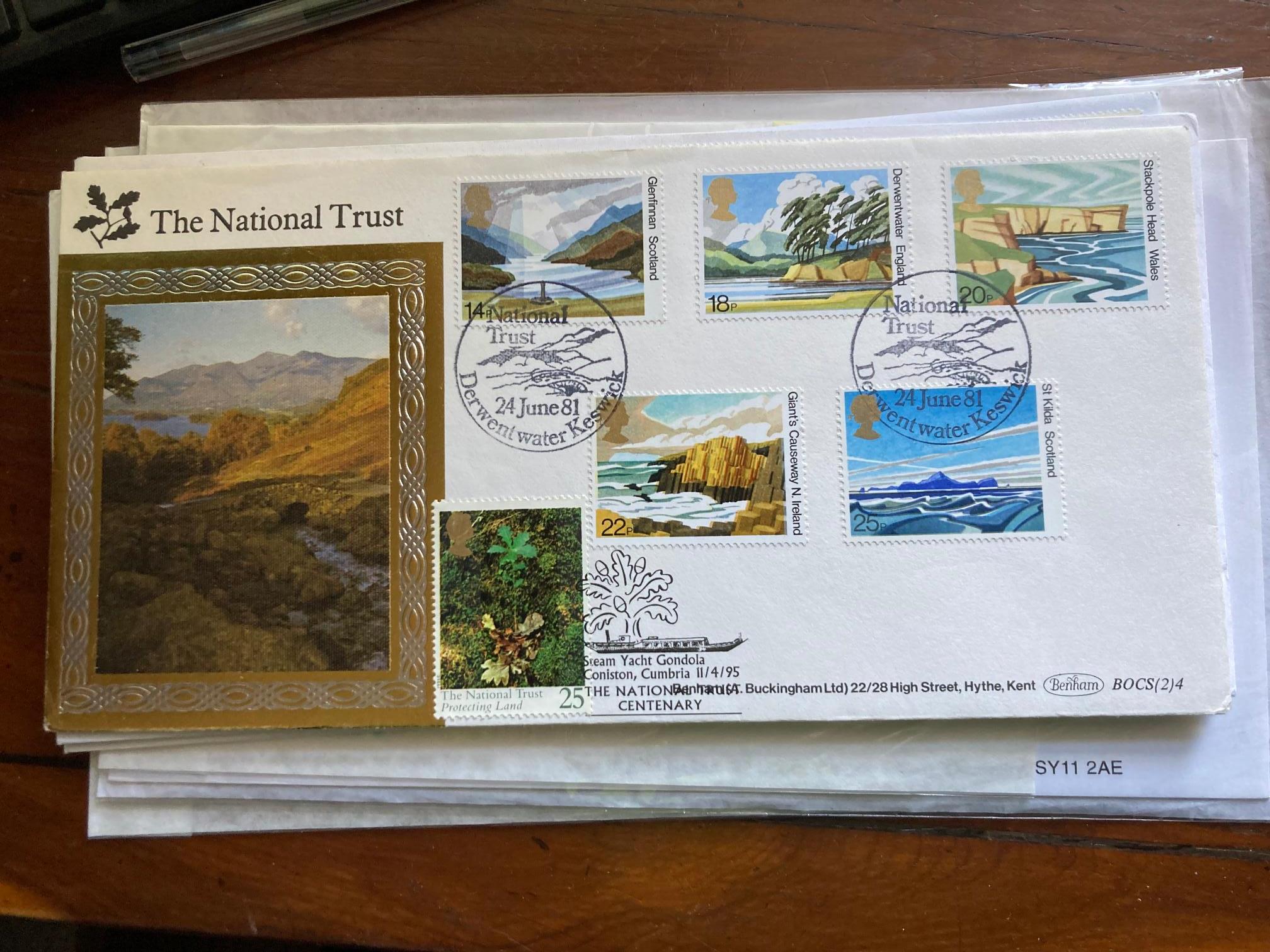 Lot 220