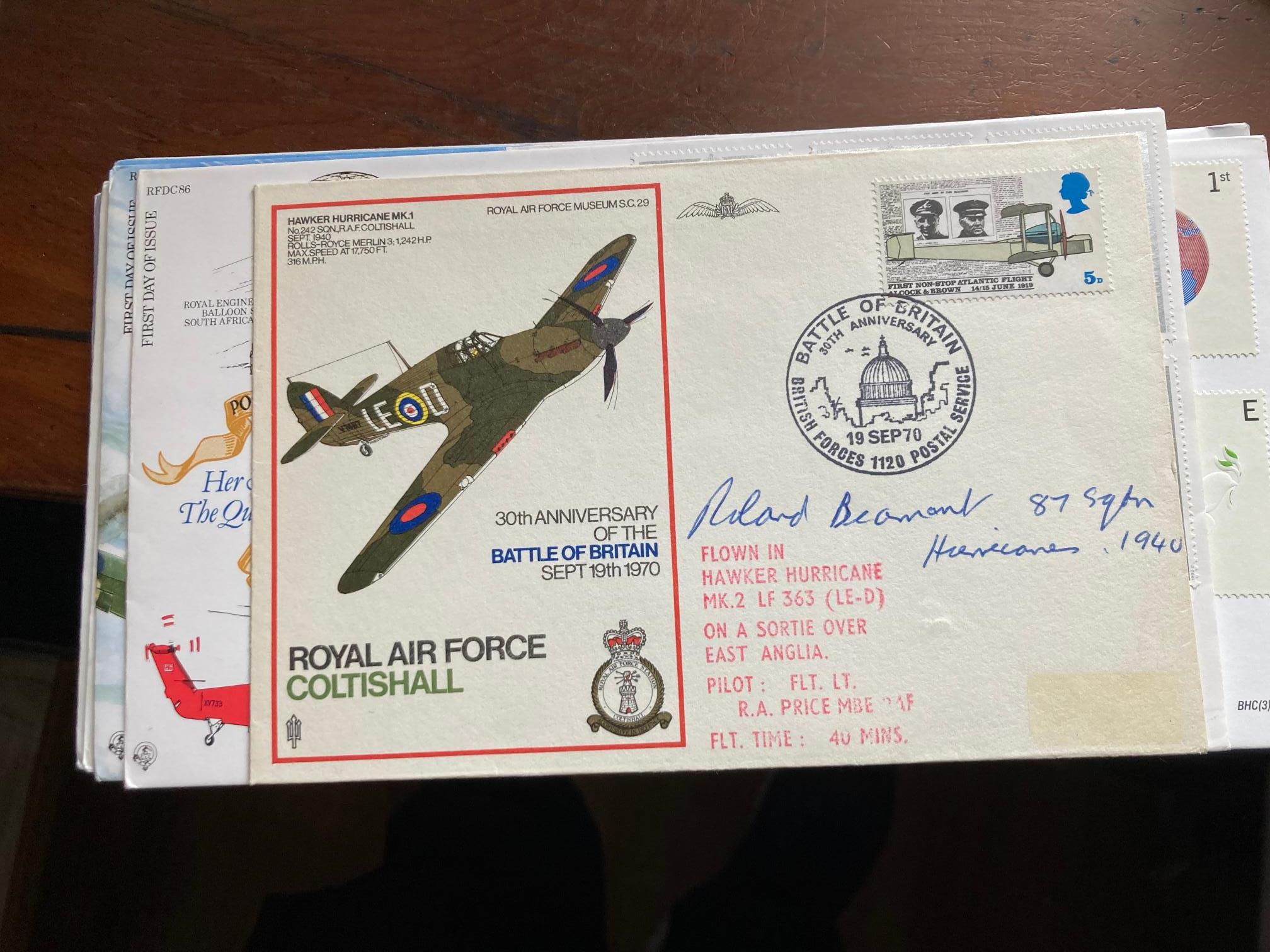 Lot 255