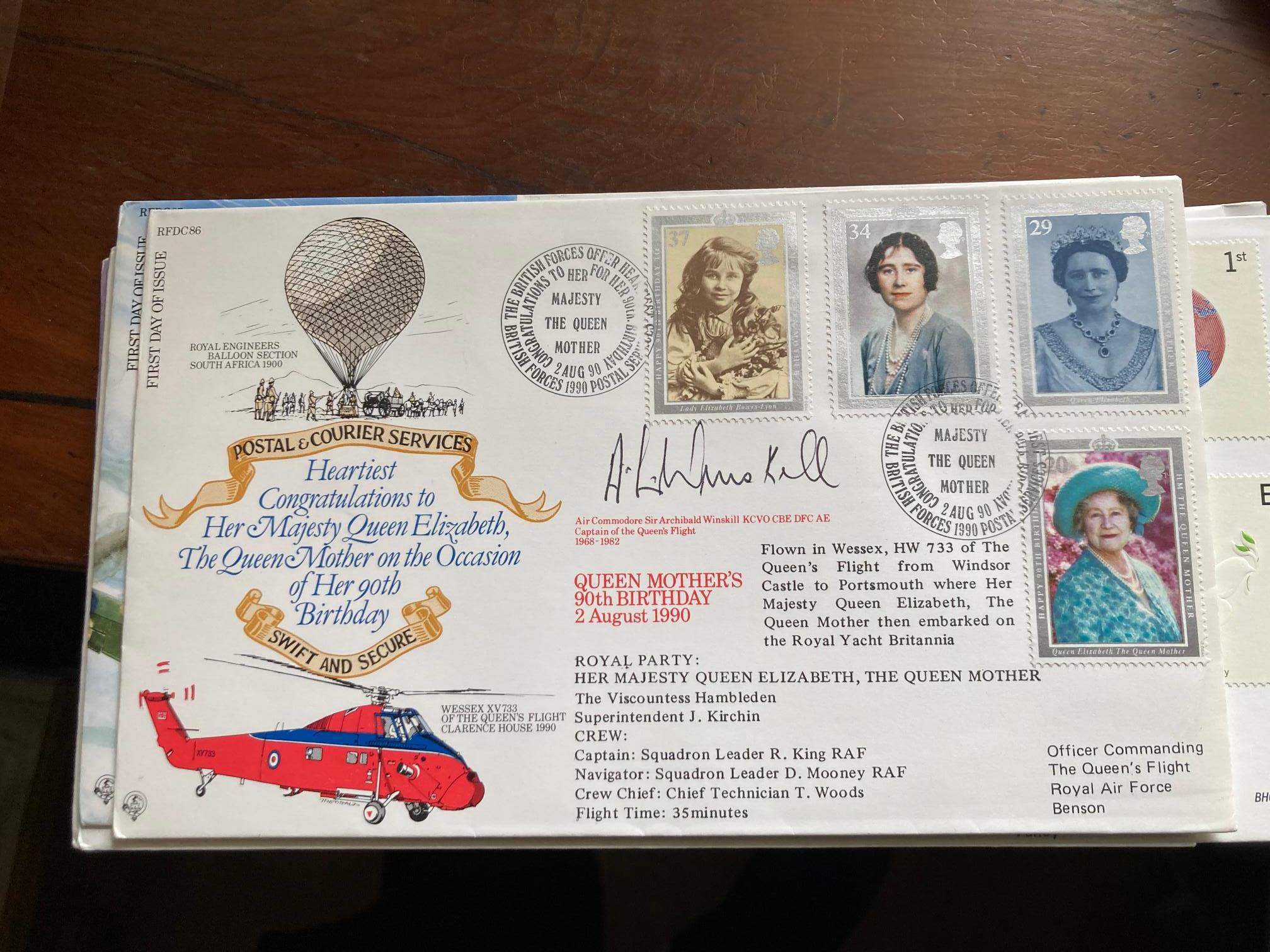 Lot 256
