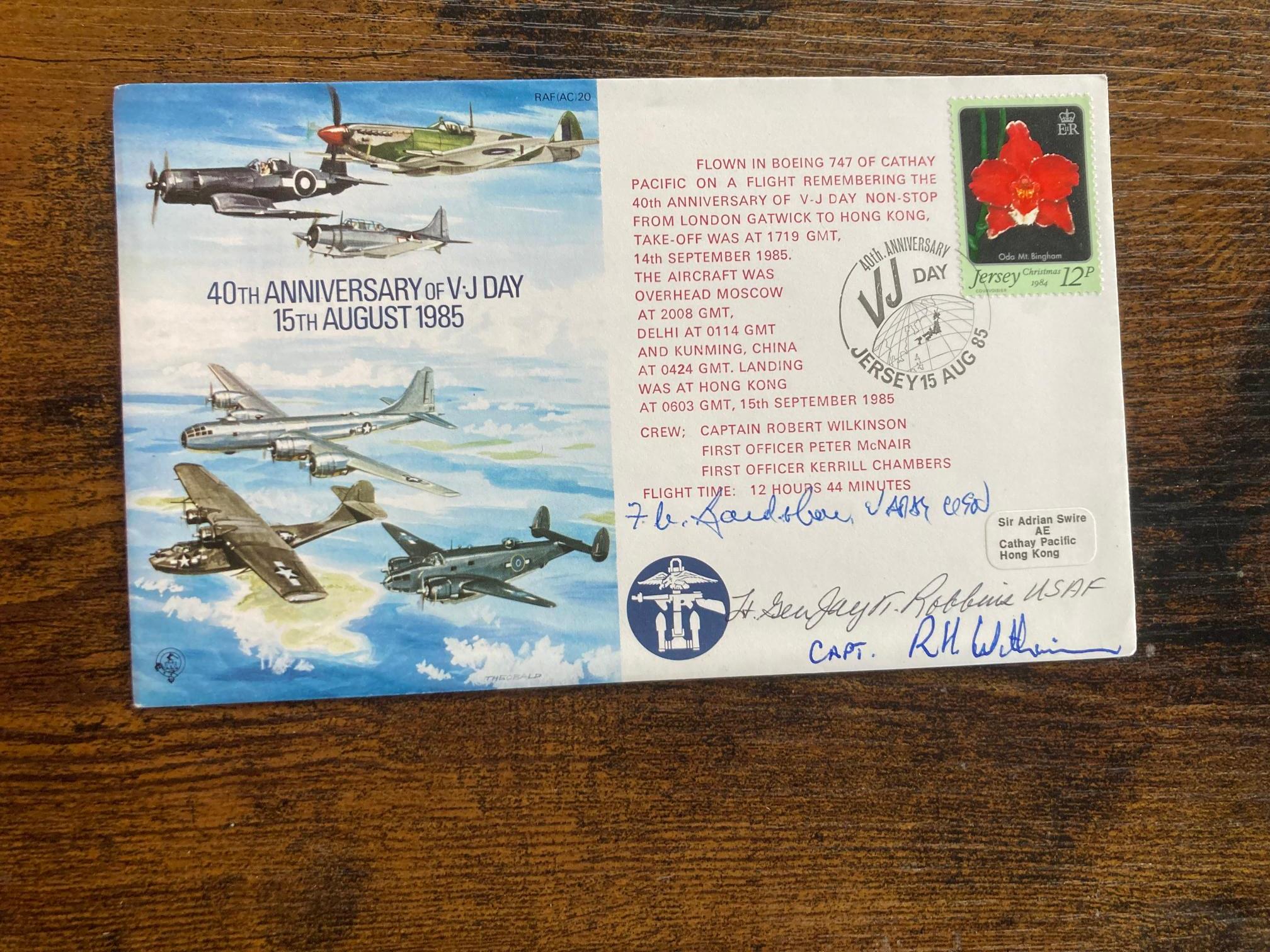 Lot 274