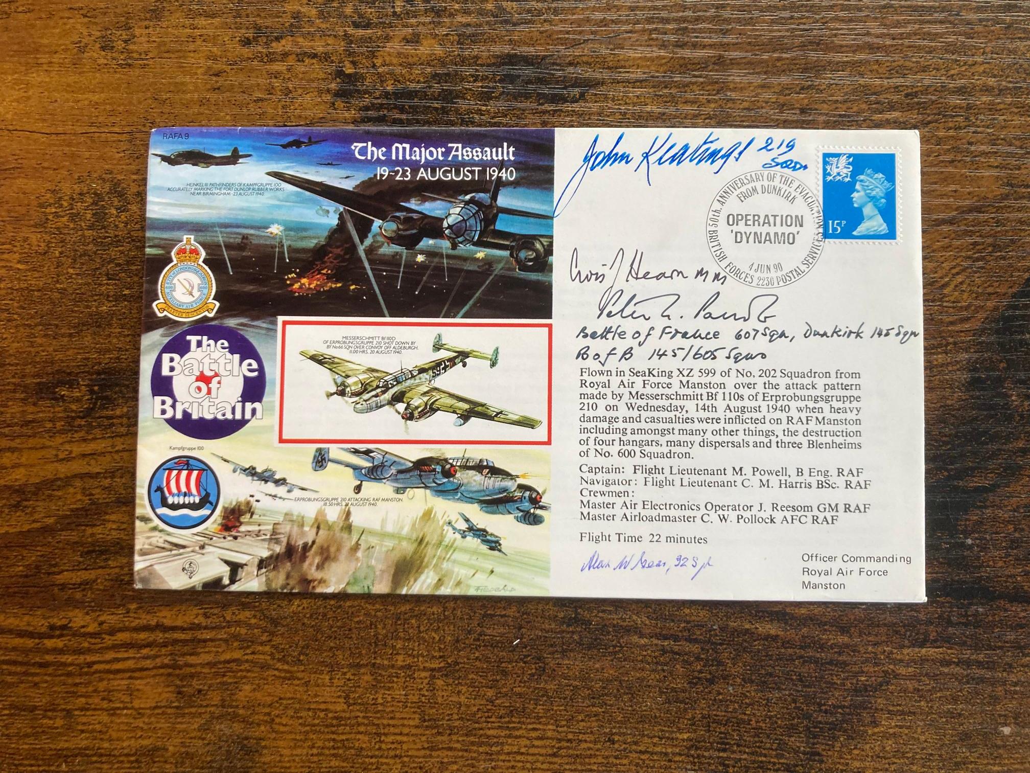 Lot 276