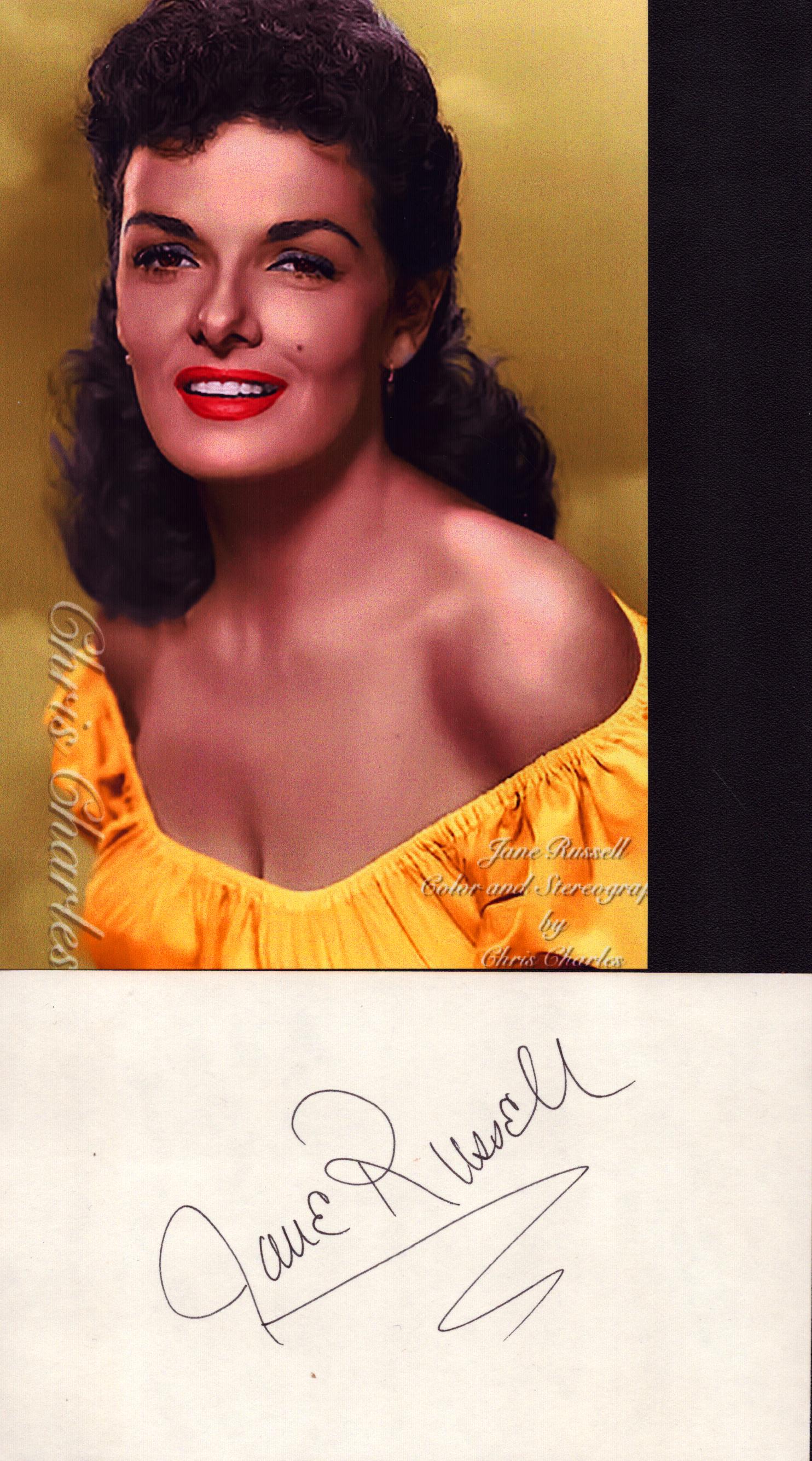 Lot 286